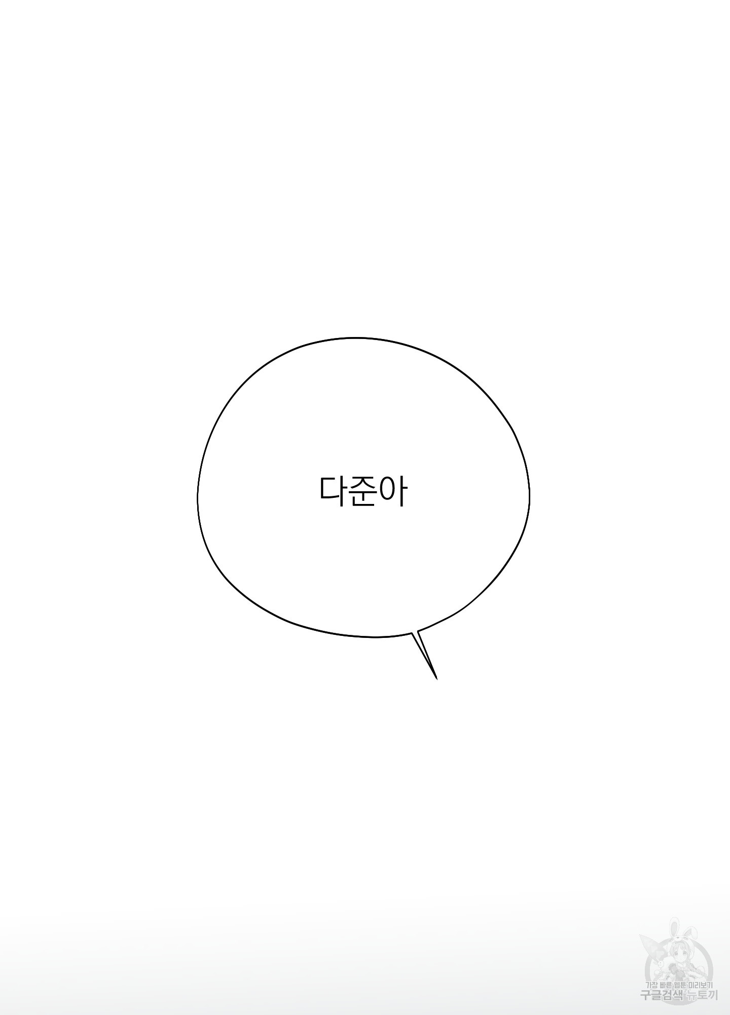 1724584319_40803492416120.jpg