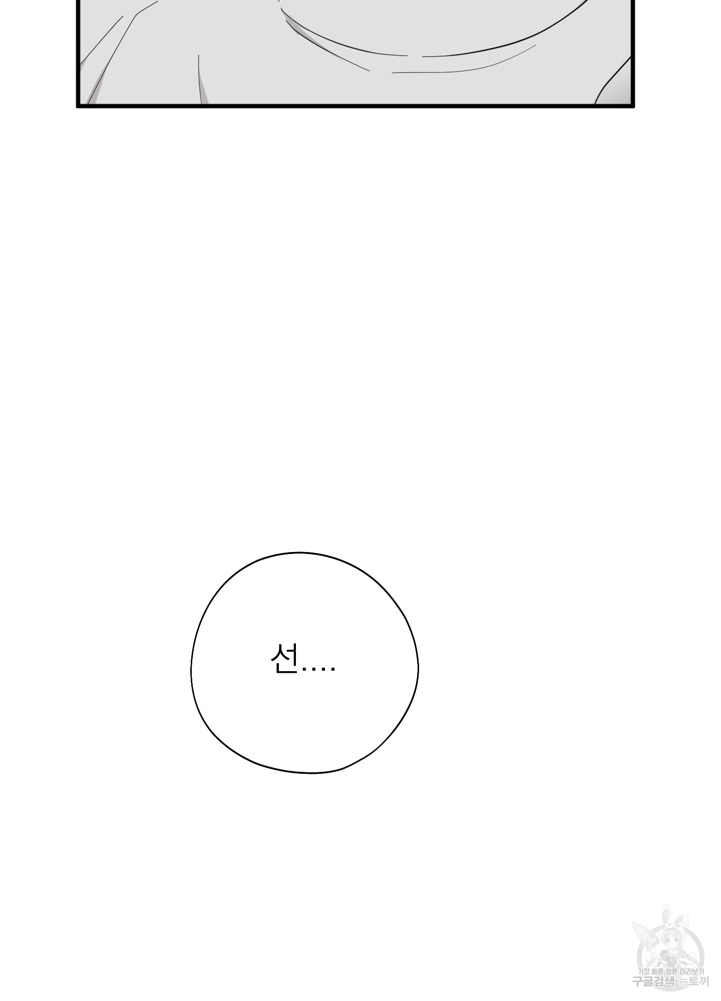 1724583960_87141971998302.jpg