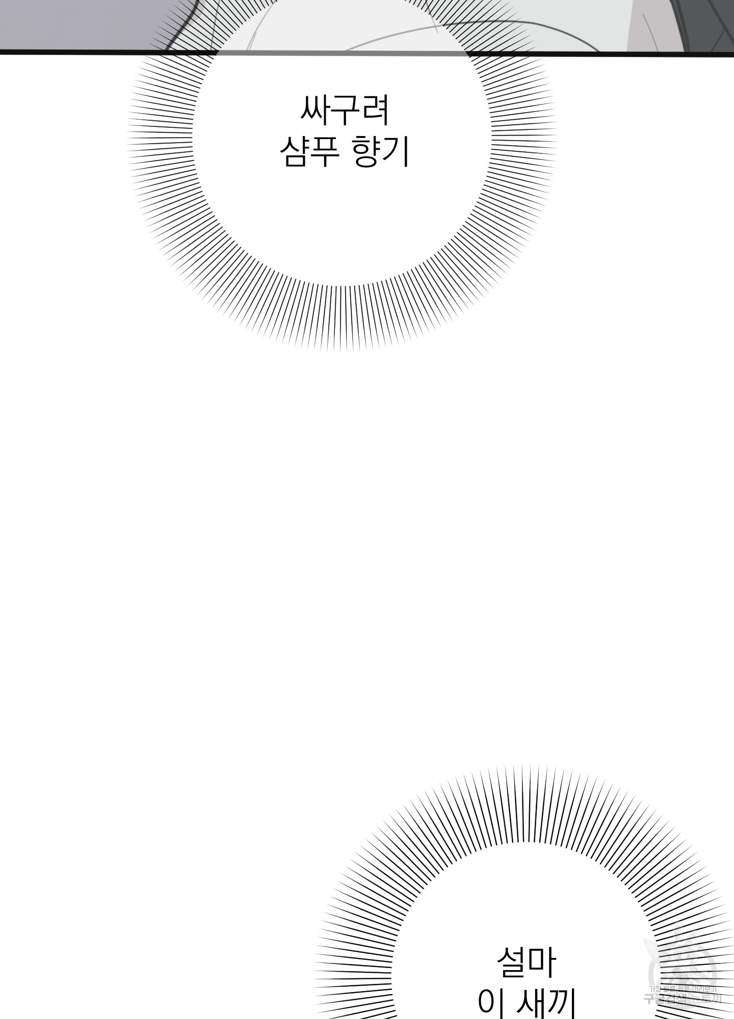 1724583972_47981163972843.jpg
