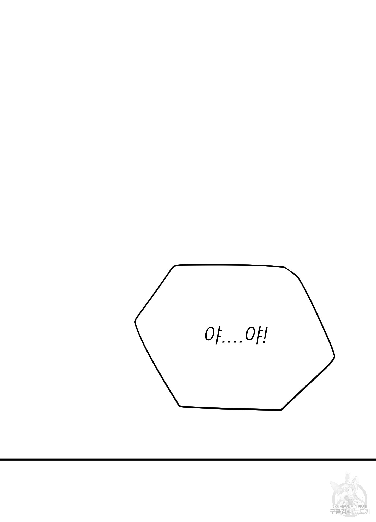 1724584300_55463123849774.jpg
