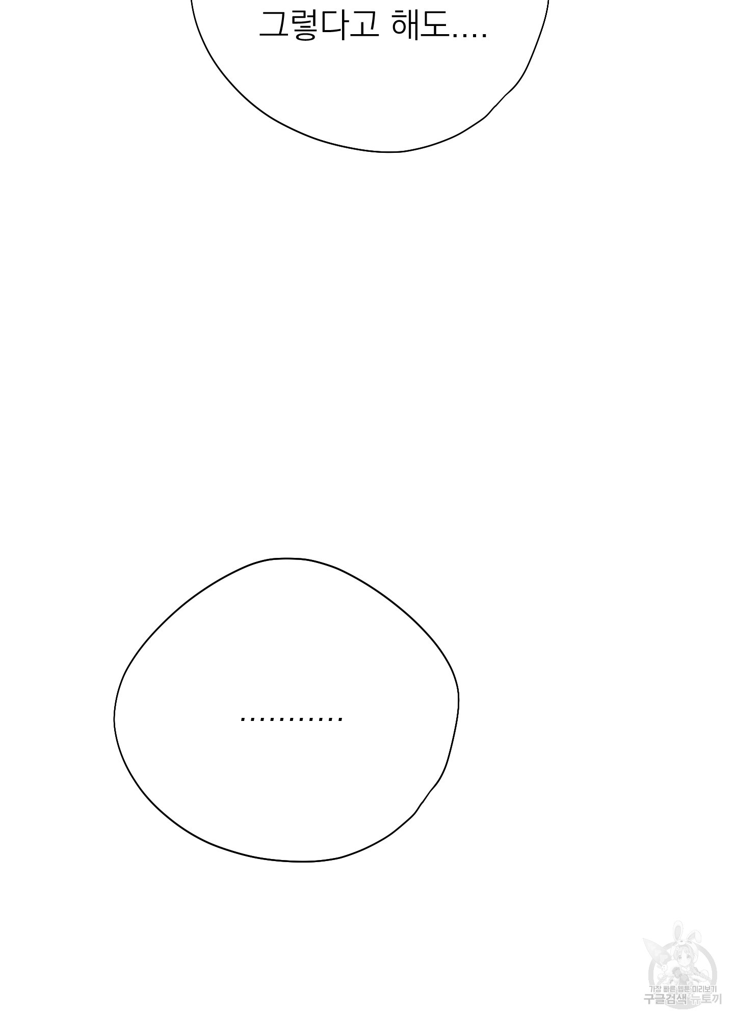 1724584391_16733943065449.jpg