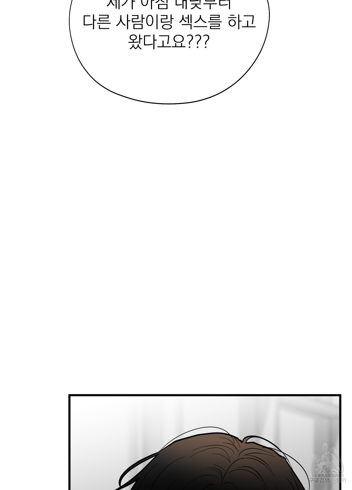 1724584389_85118169403094.jpg