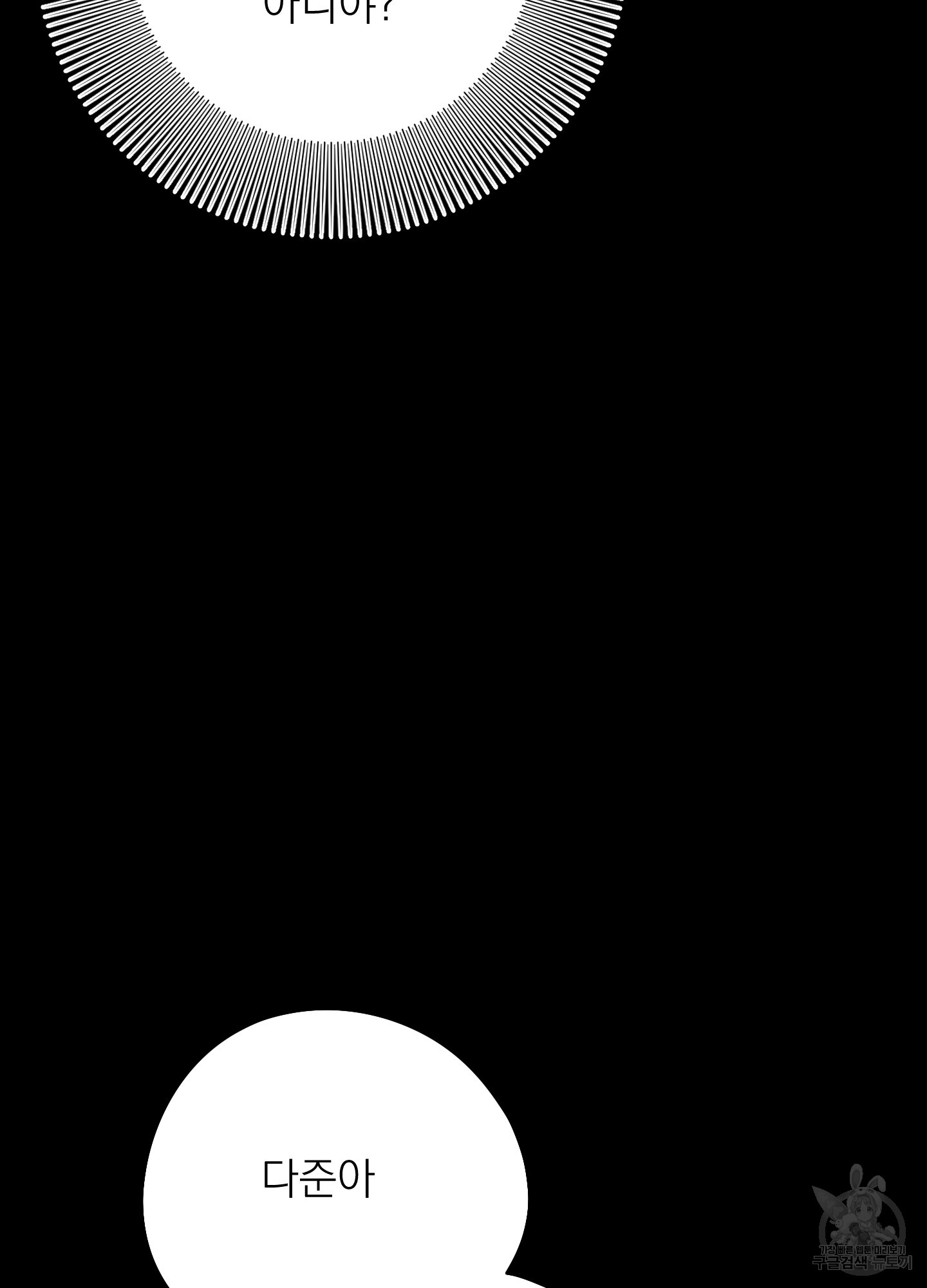 1724584158_90022887501140.jpg
