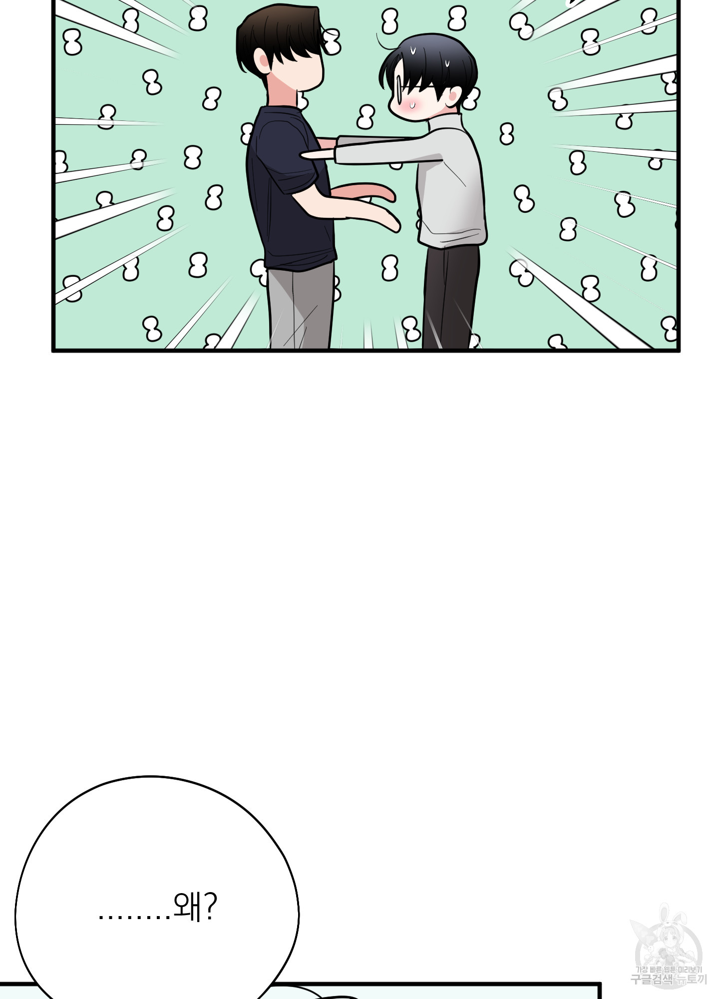 1724584244_96581507285115.jpg