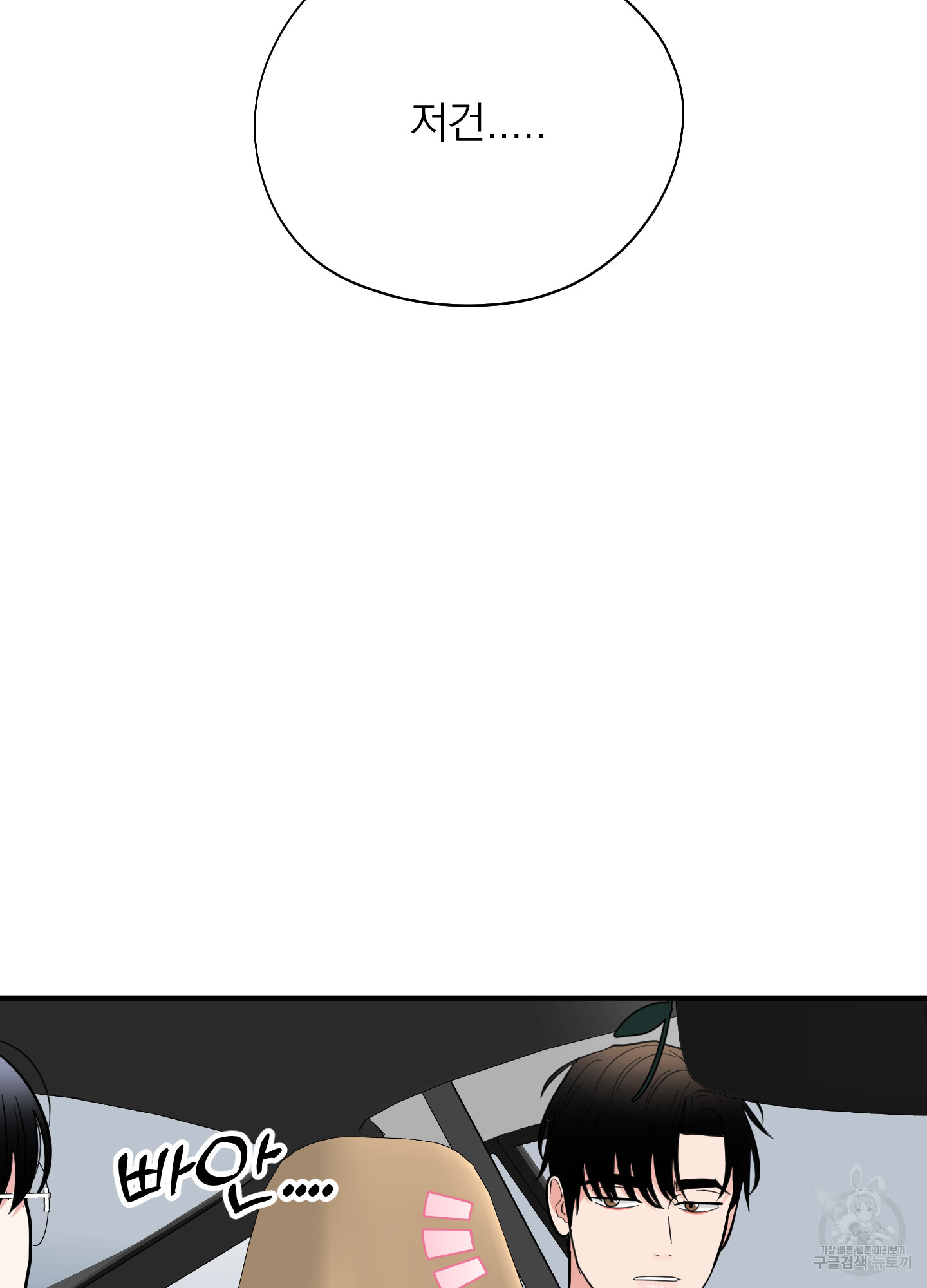 1724584306_15122679109139.jpg