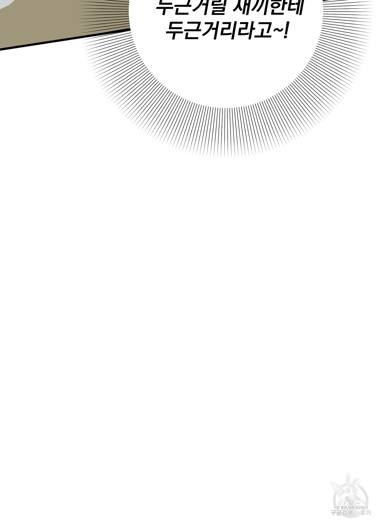 1724584366_69959203781746.jpg
