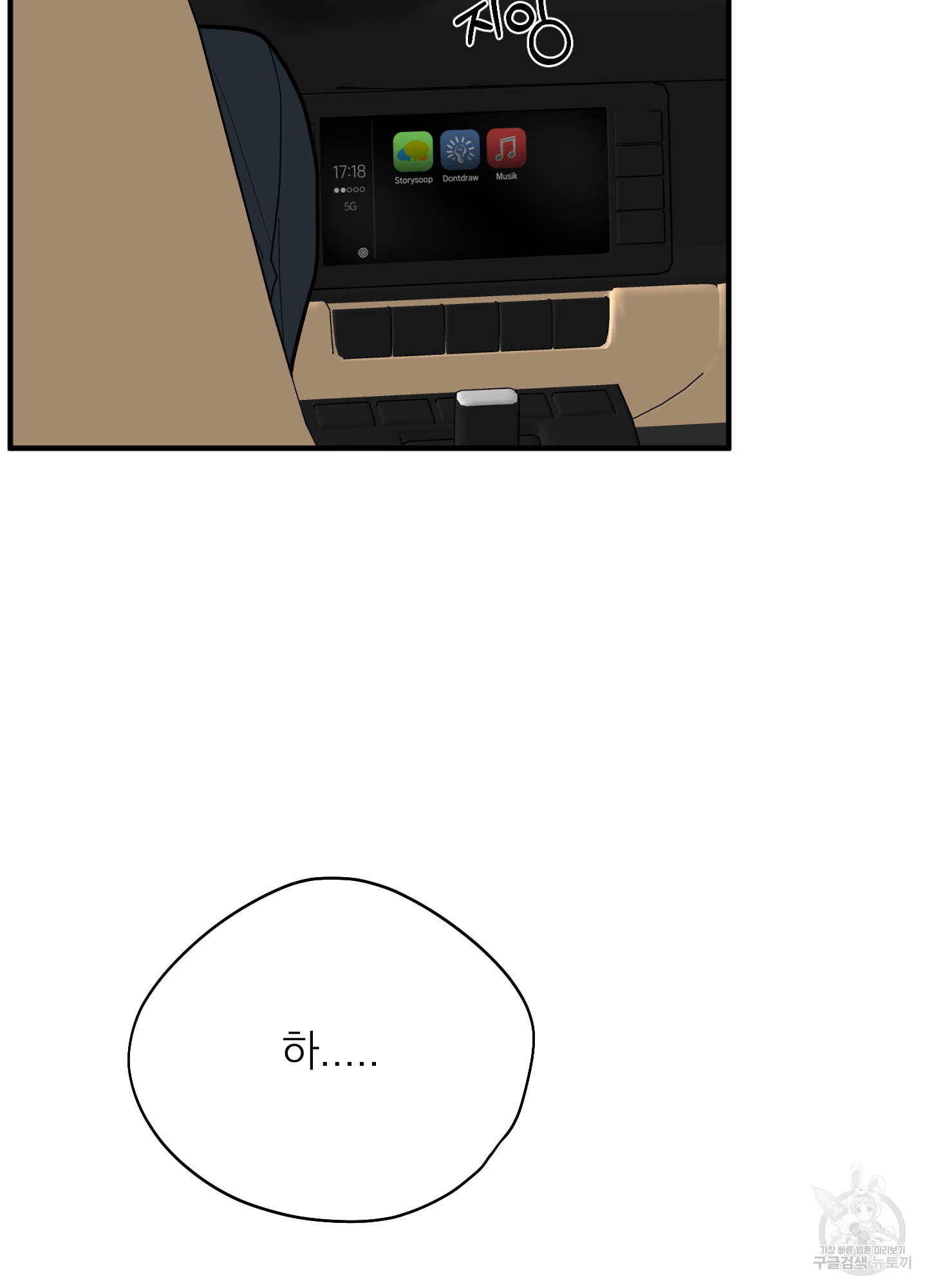 1724584406_34057546889469.jpg