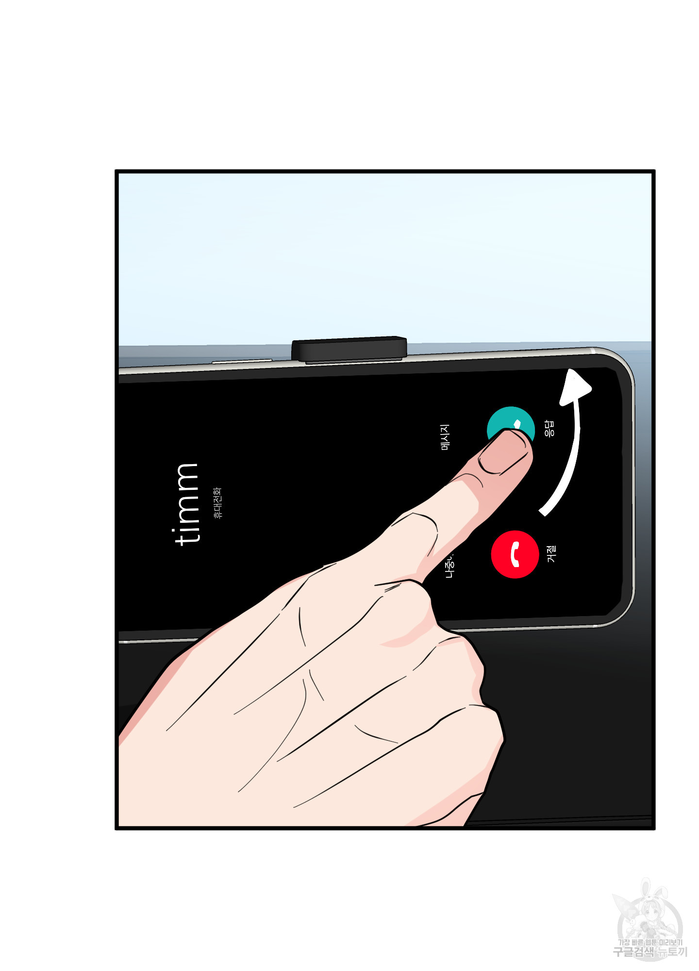 1724584409_28276160674509.jpg
