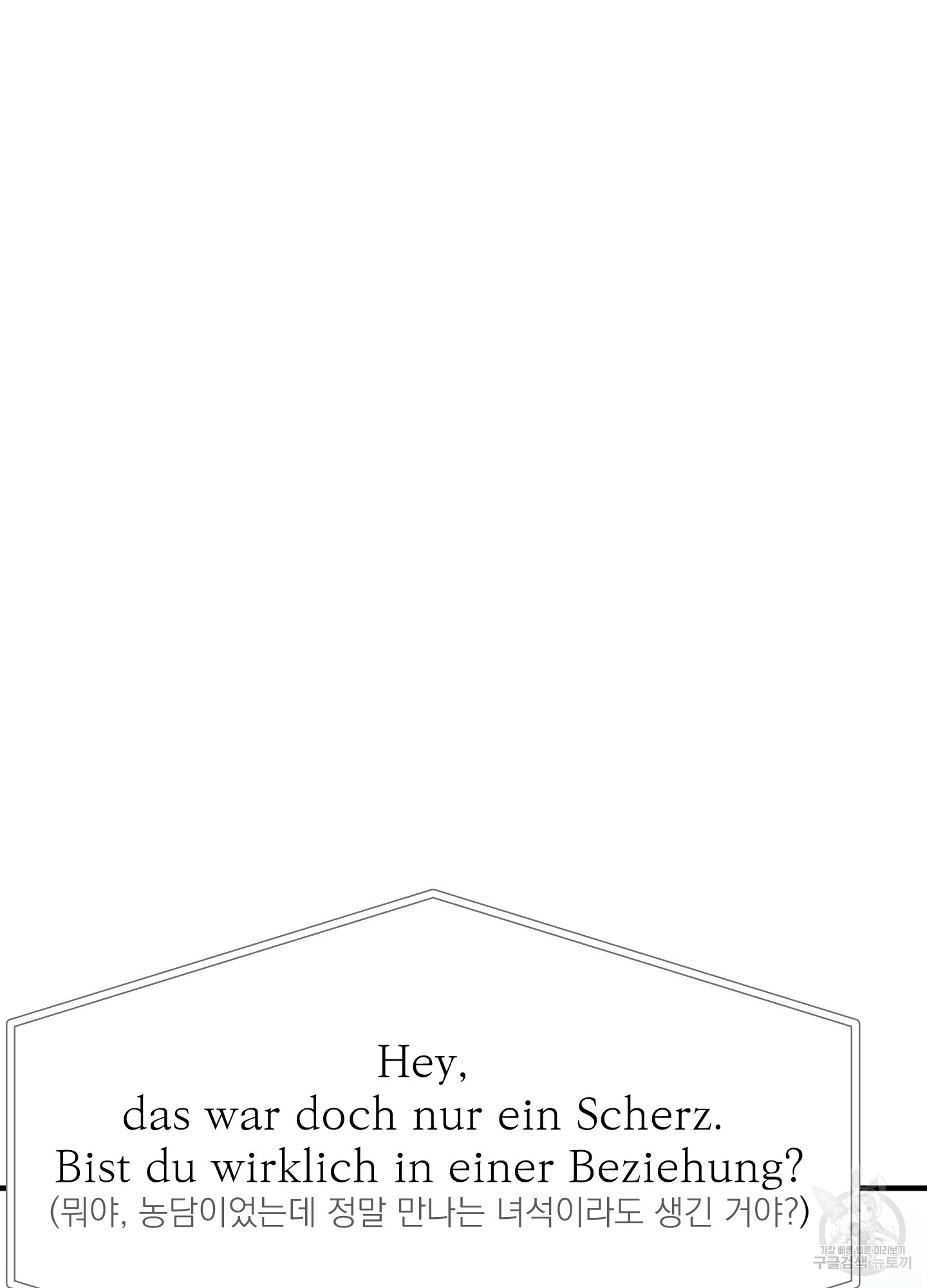 1724584439_15729557173603.jpg