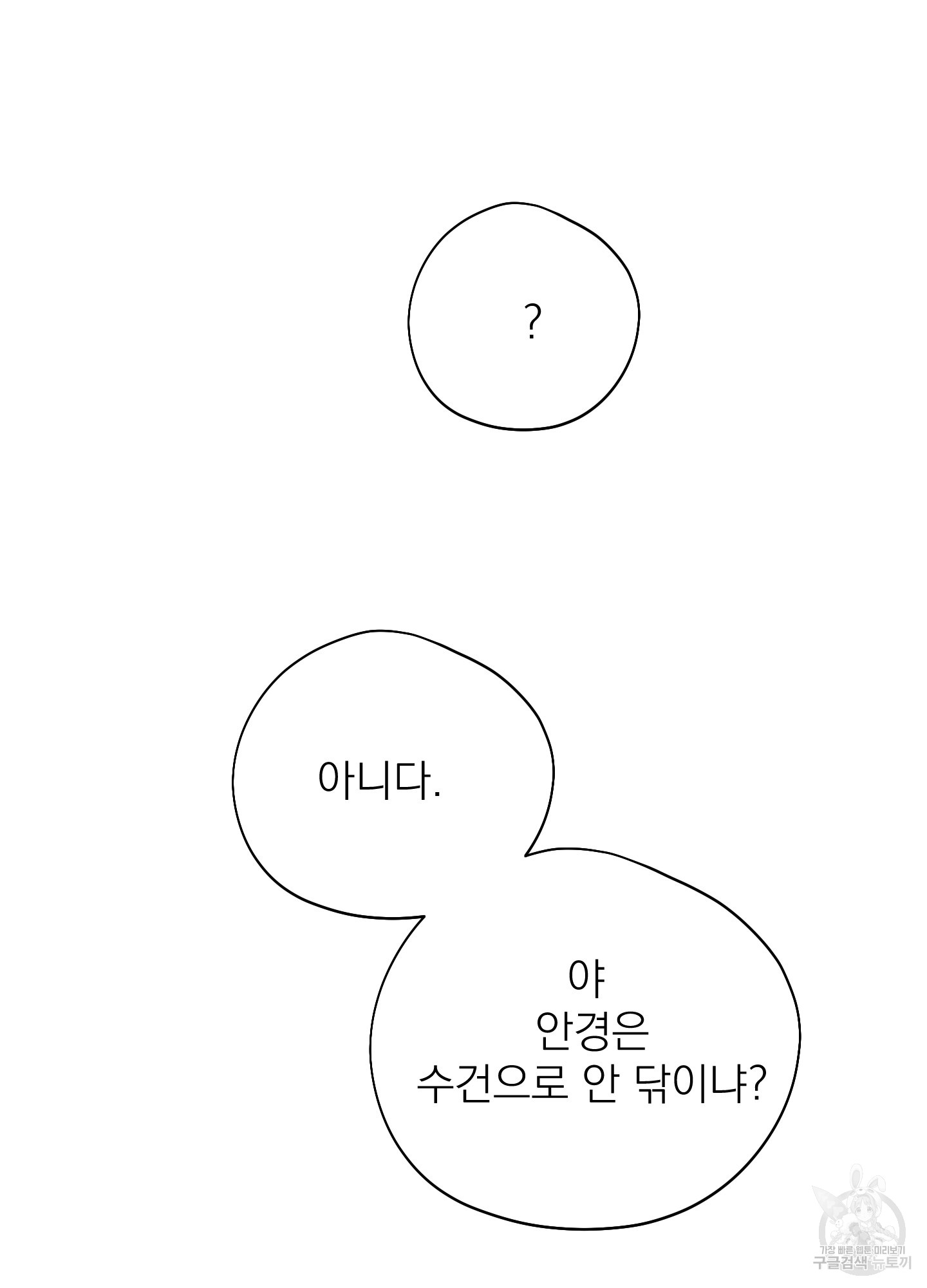 1724584349_67990101333973.jpg