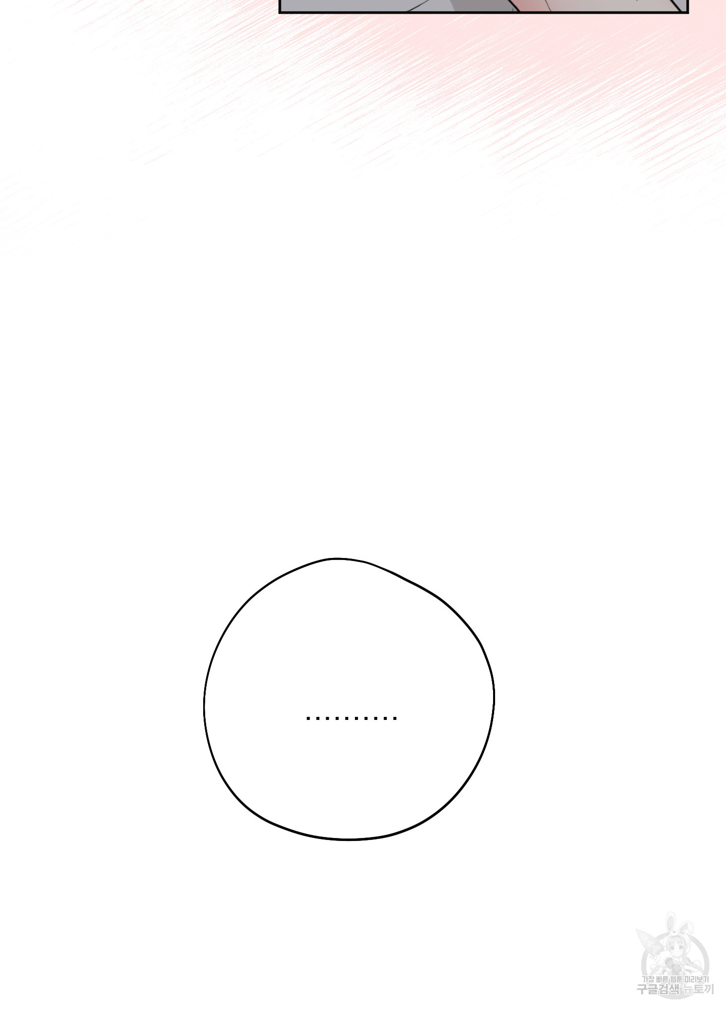 1724584424_30788647108057.jpg