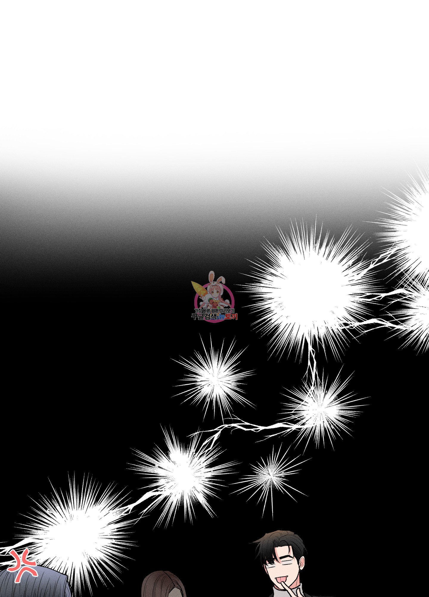 1724584025_27061484138537.jpg