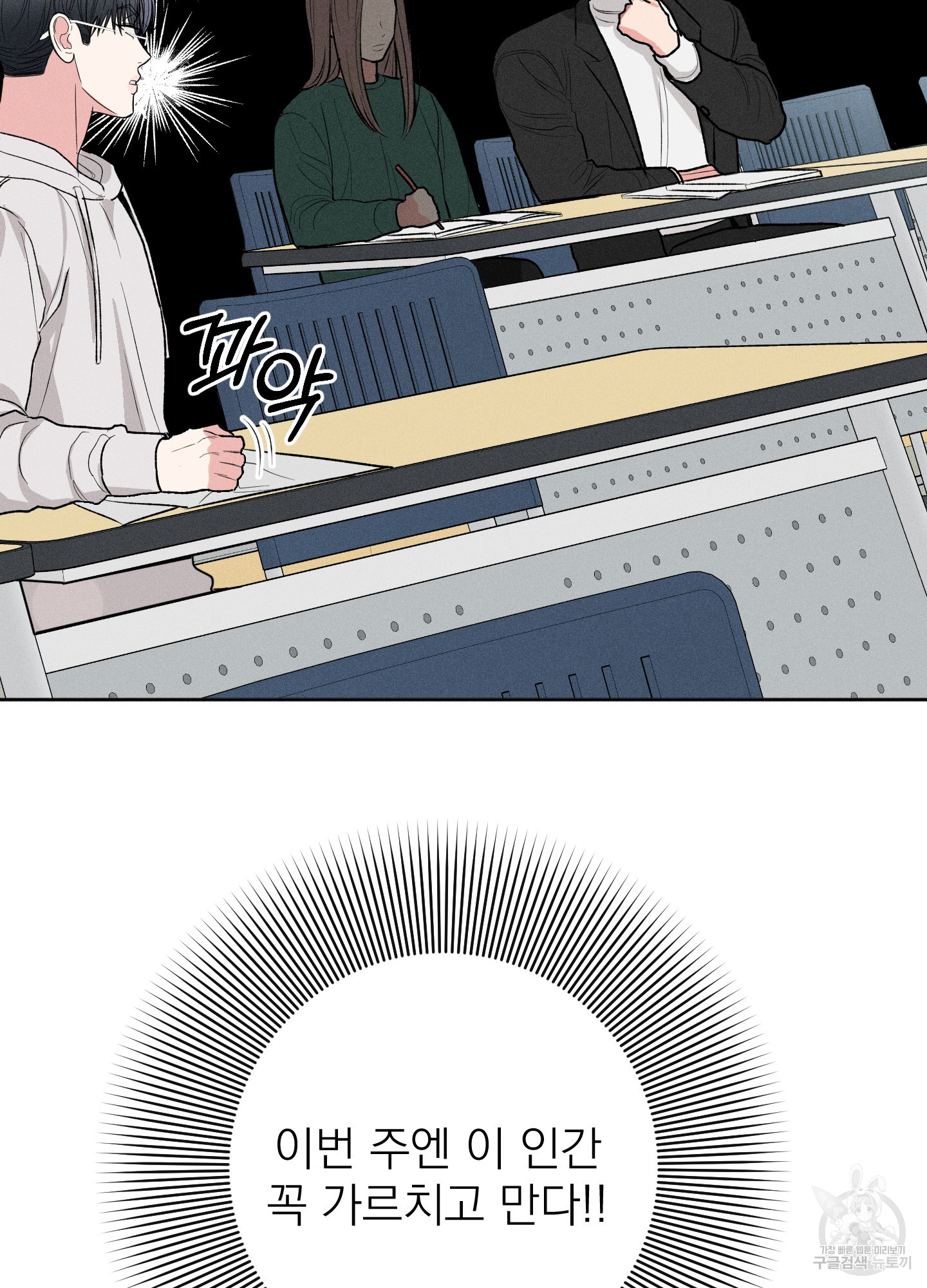 1724584031_84607108903266.jpg