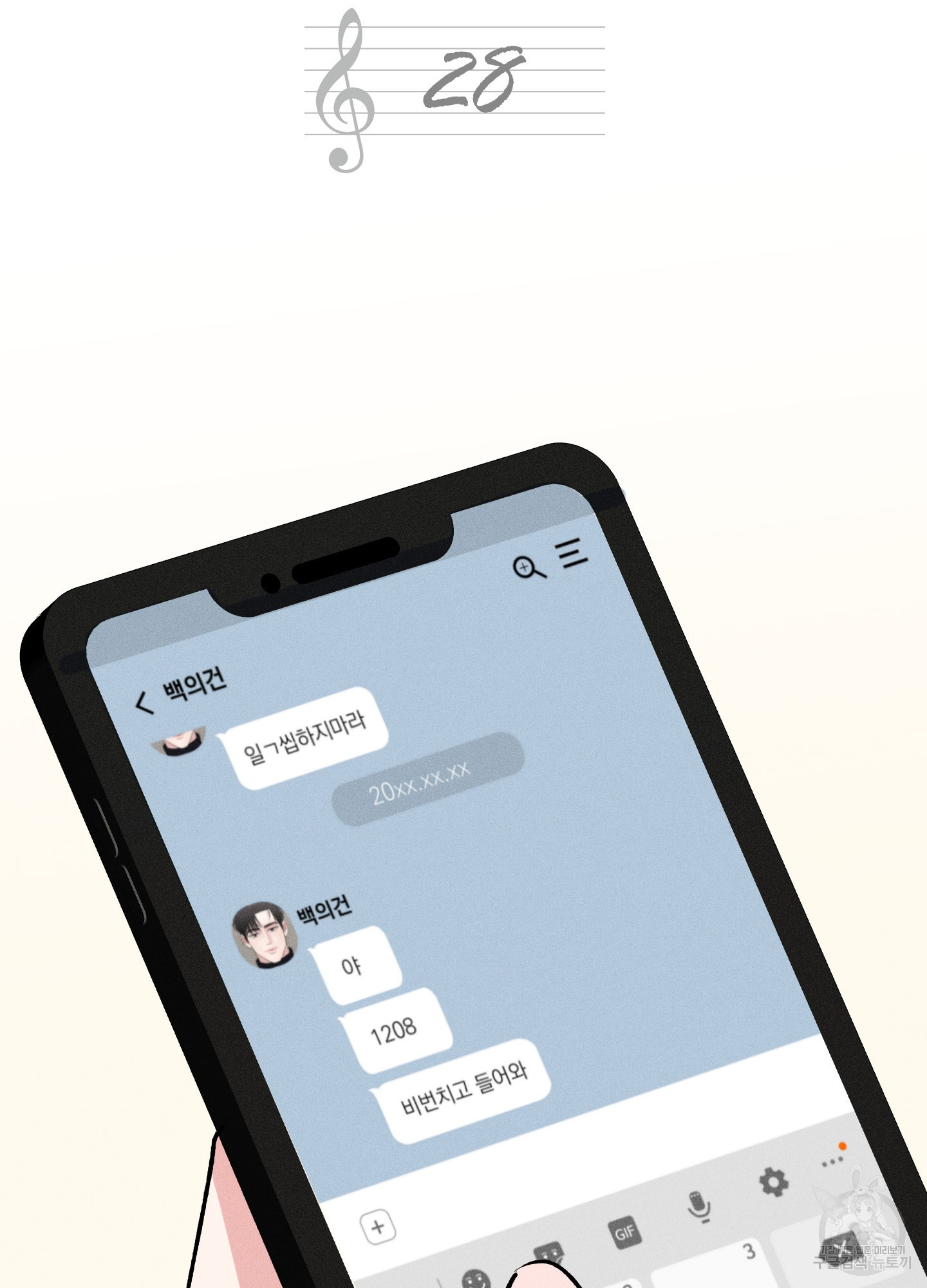 1724584043_36473465767299.jpg