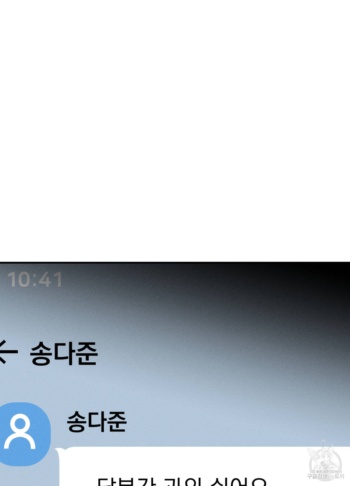 1724584121_27819342706559.jpg