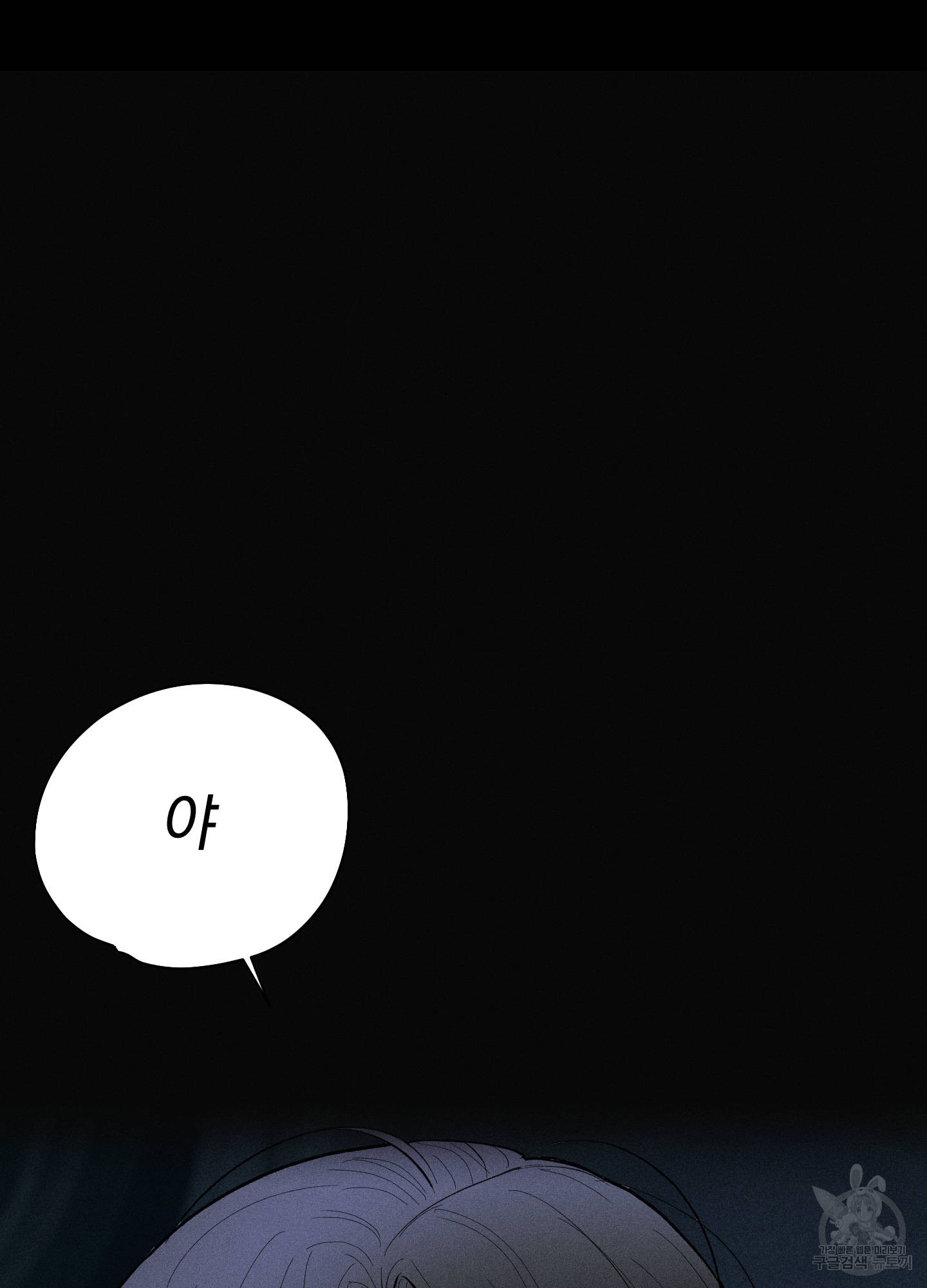 1724584152_65692695873083.jpg