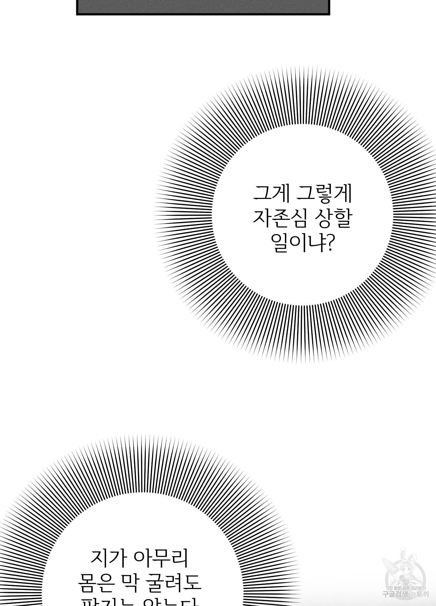 1724584167_87637083341994.jpg