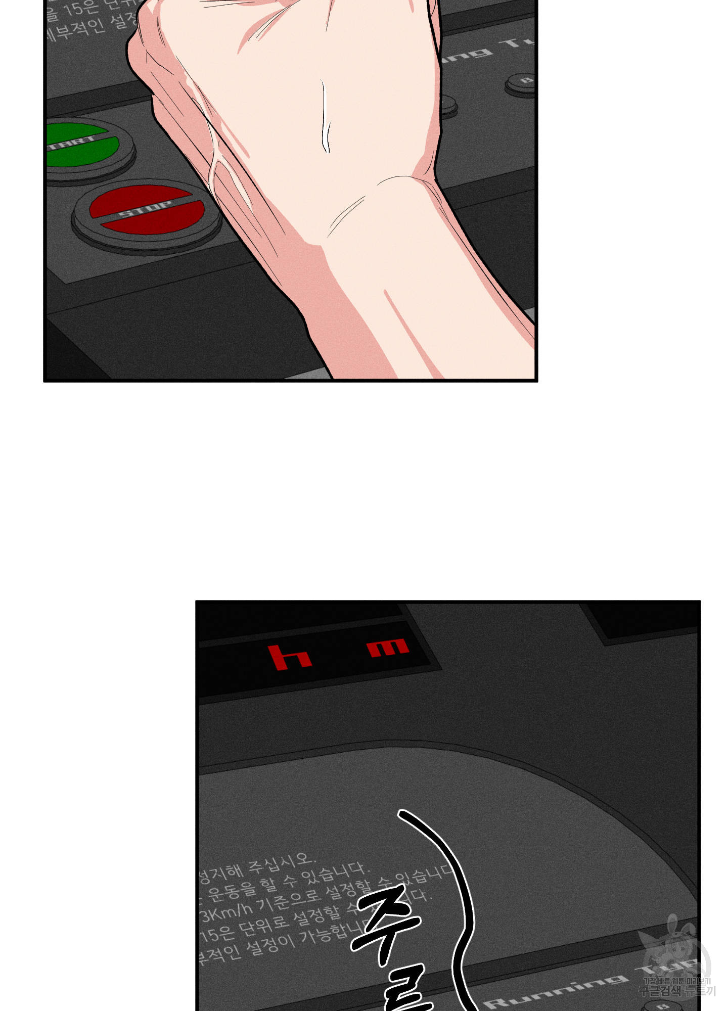 1724584210_90016787266809.jpg