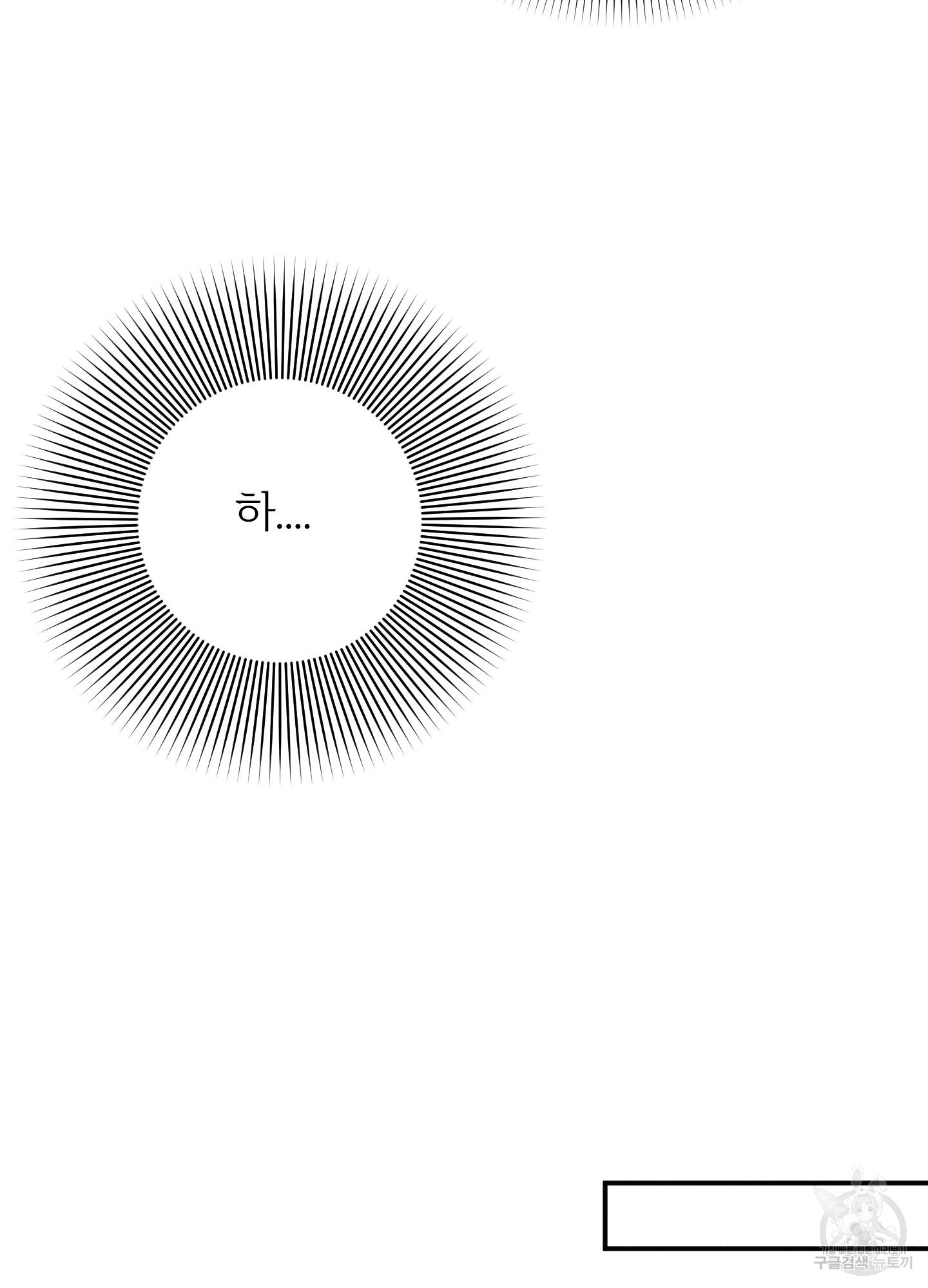1724584228_26705053747957.jpg