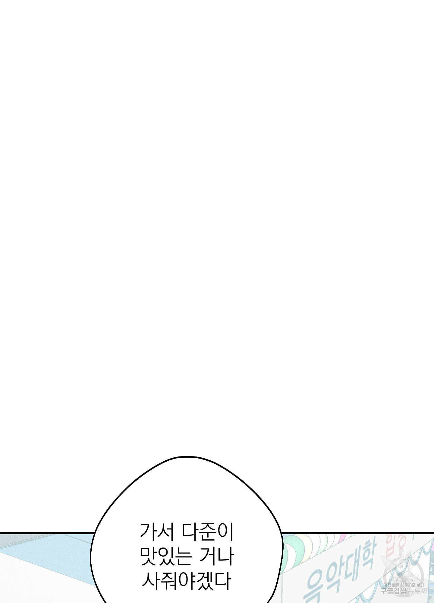 1724584319_47431027225739.jpg