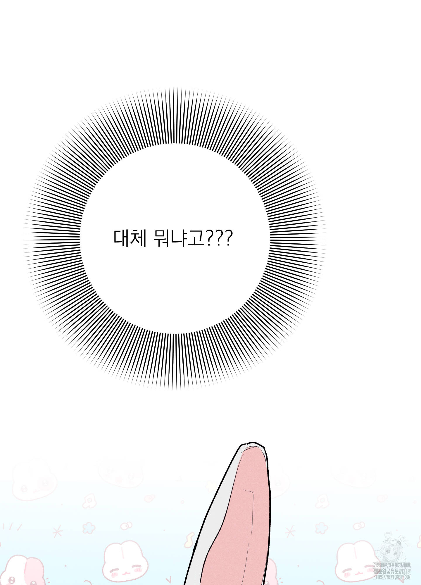 1724584040_64542345544642.jpg
