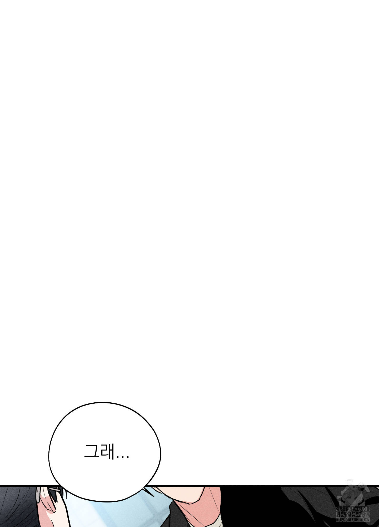 1724584238_22681198766154.jpg