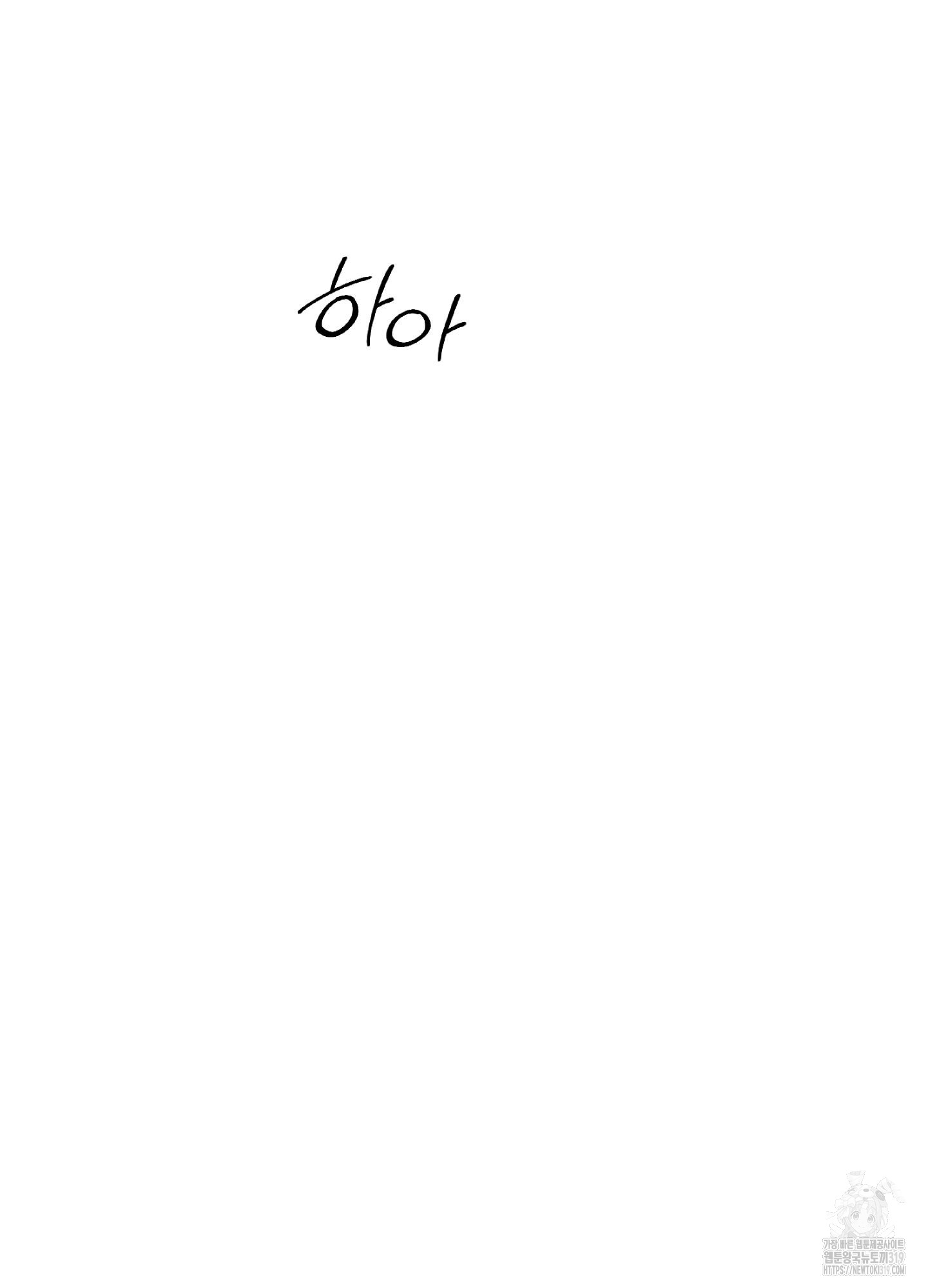 1724583887_20751579674998.jpg