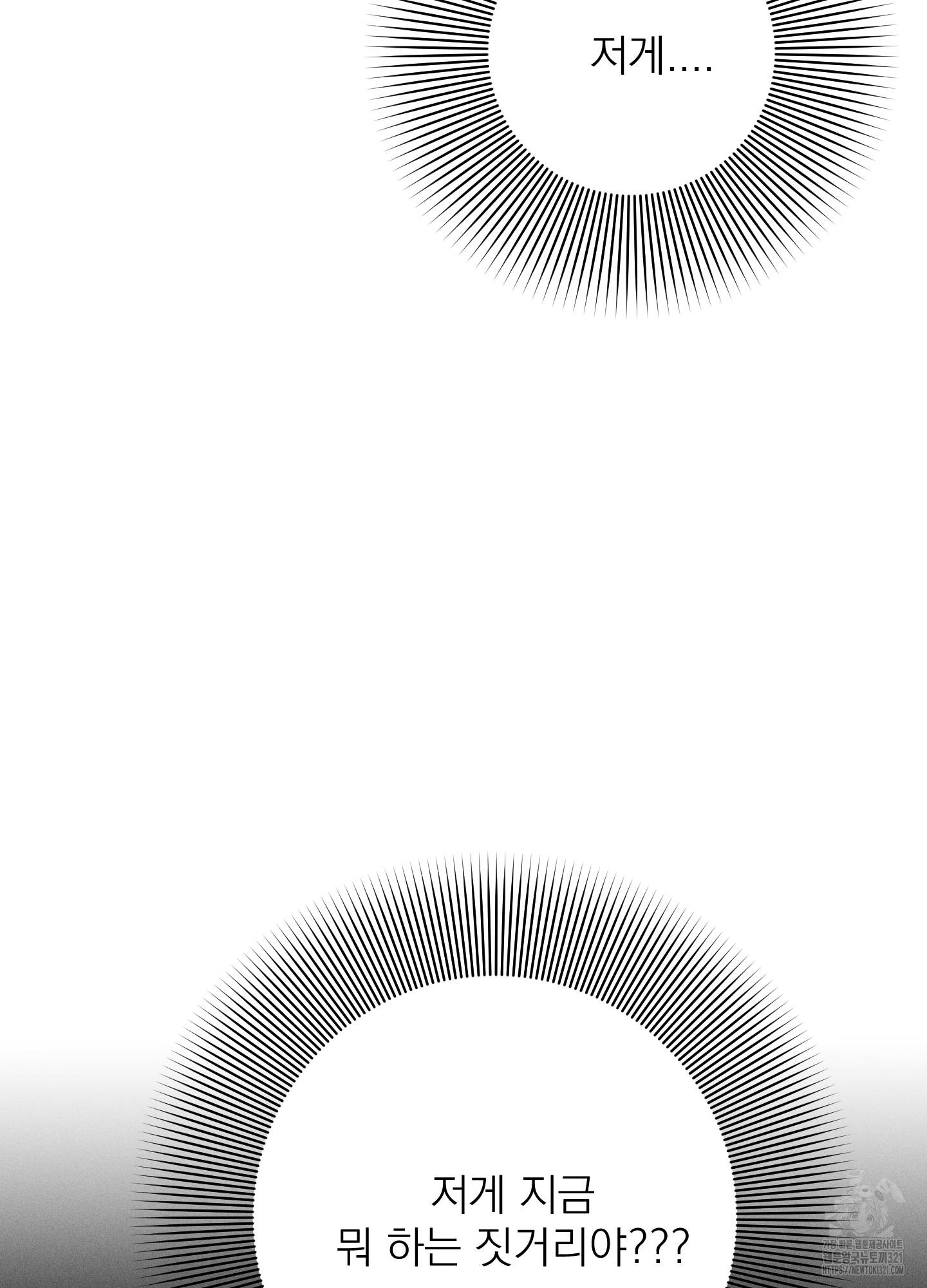 1724583621_15975182639508.jpg