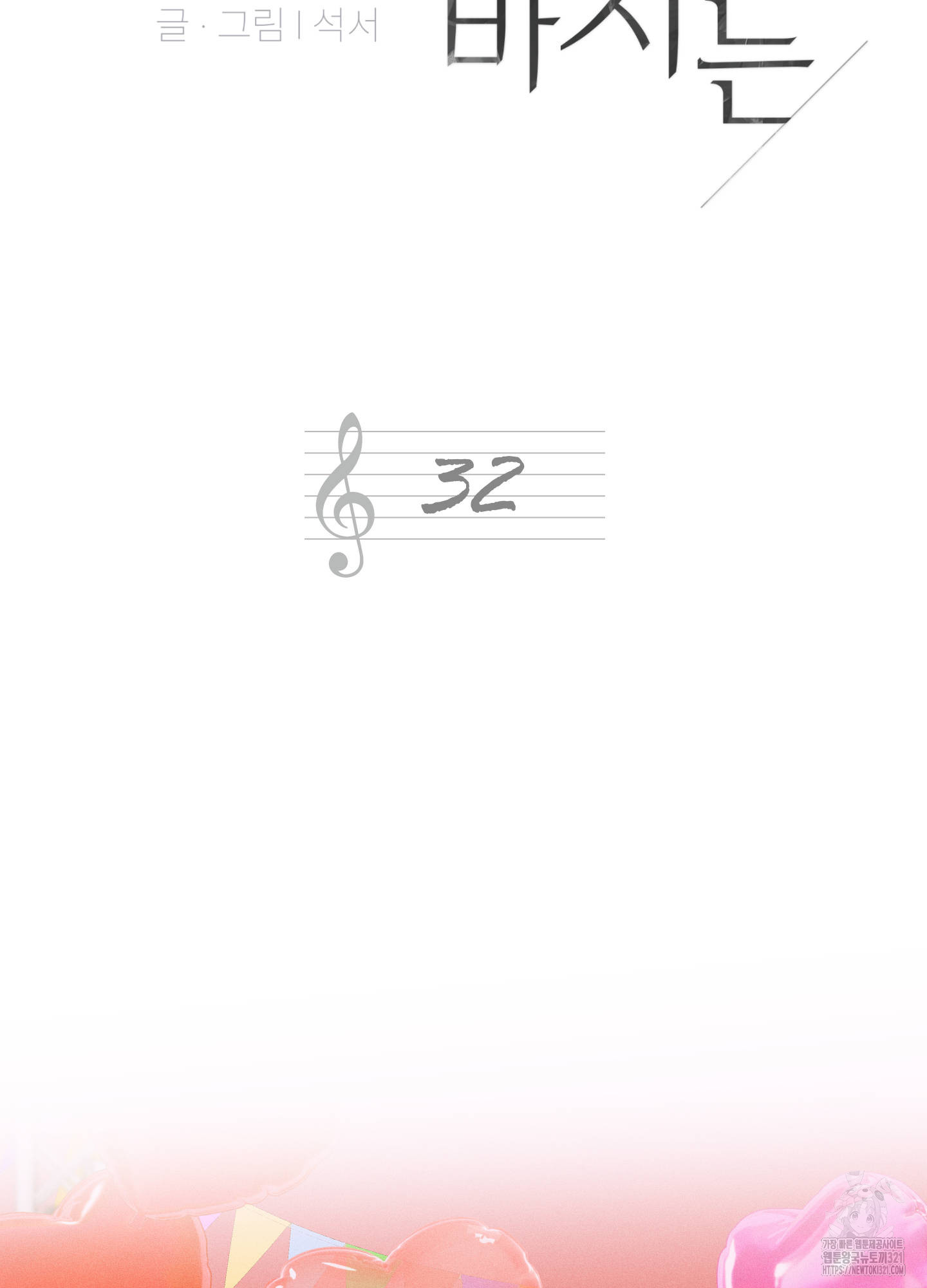 1724583635_50966360983719.jpg
