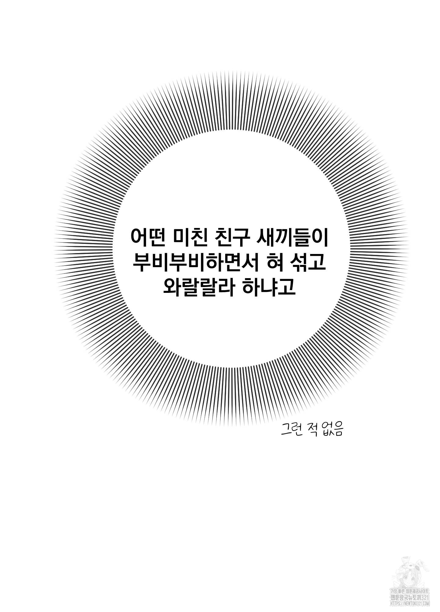 1724583776_98476854559883.jpg