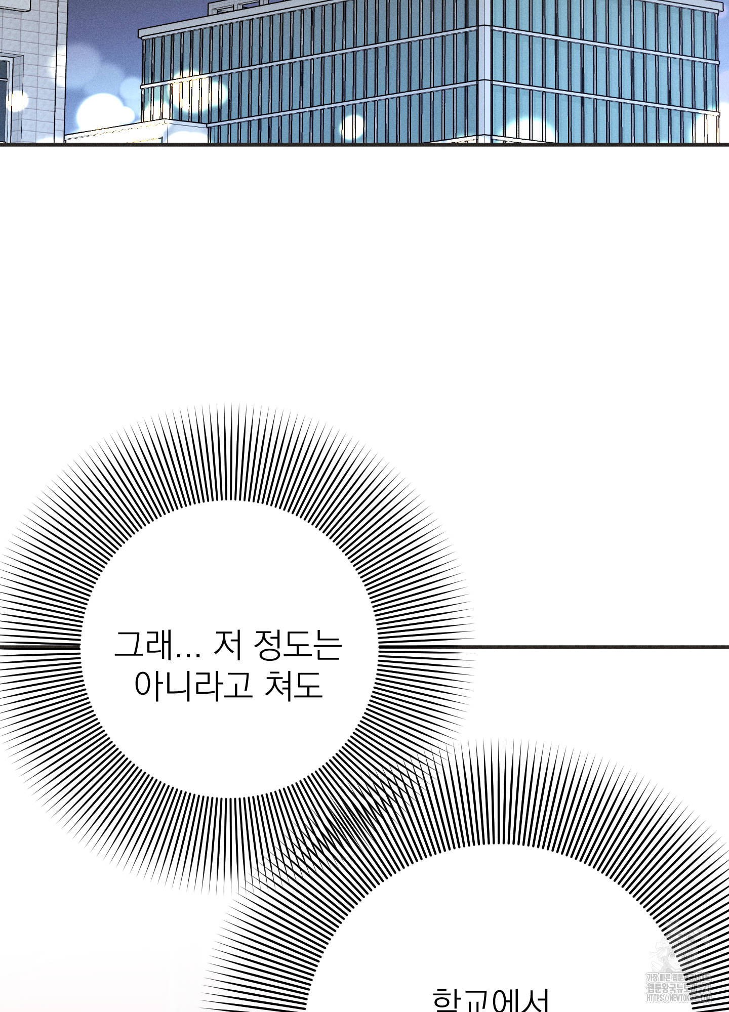 1724584018_82052849749251.jpg