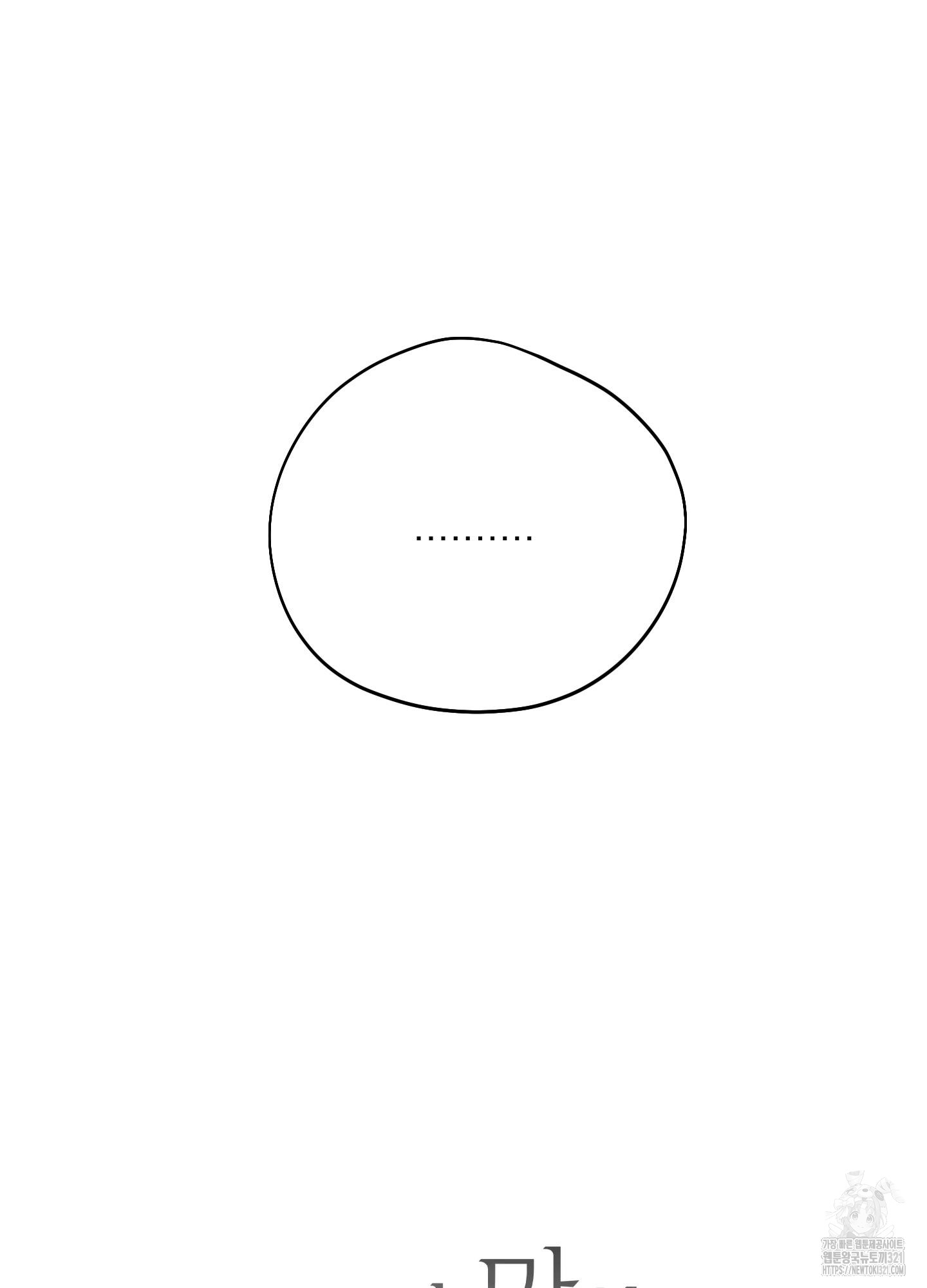 1724584075_65242398733460.jpg