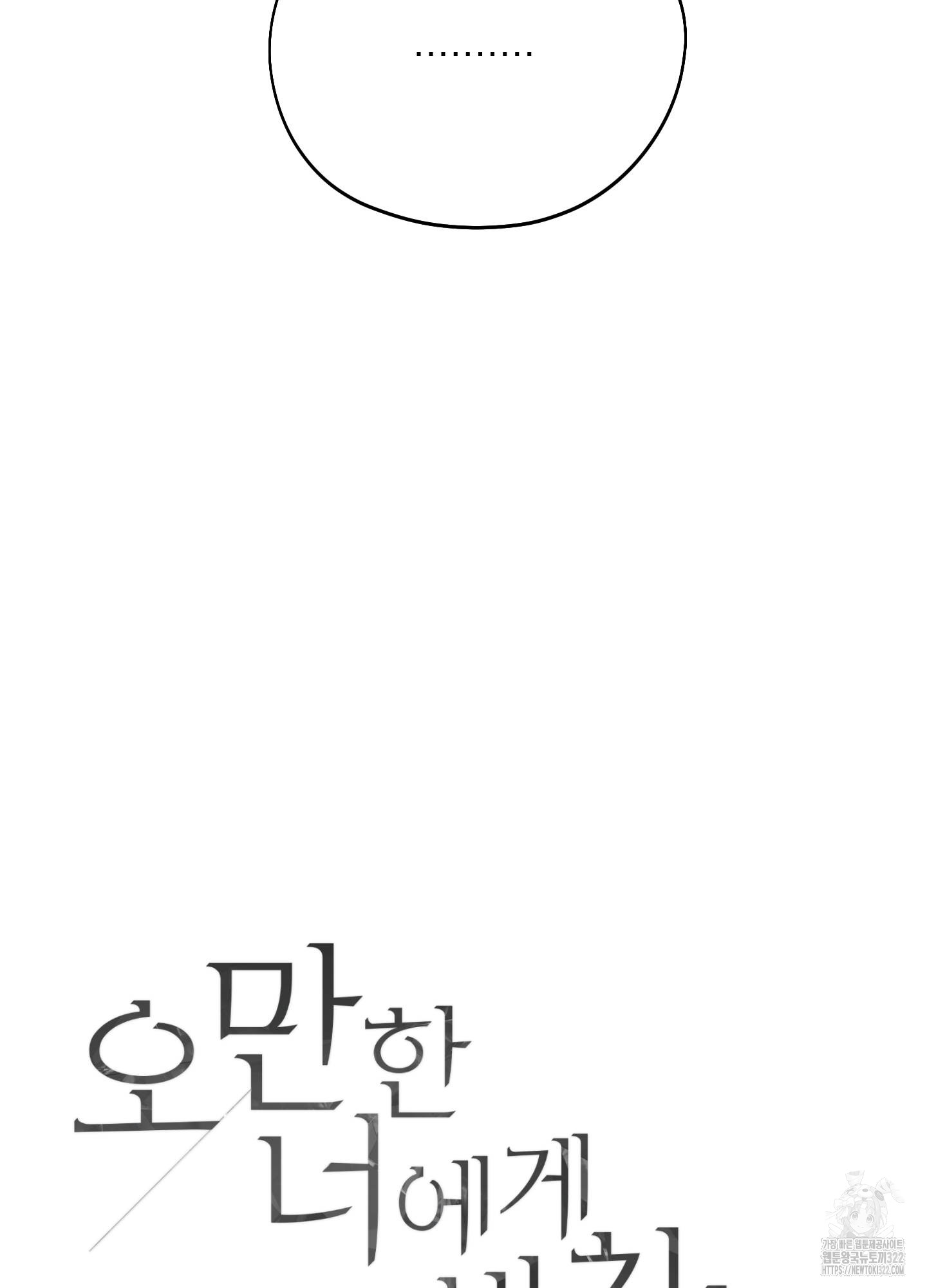 1724587216_64484391353666.jpg