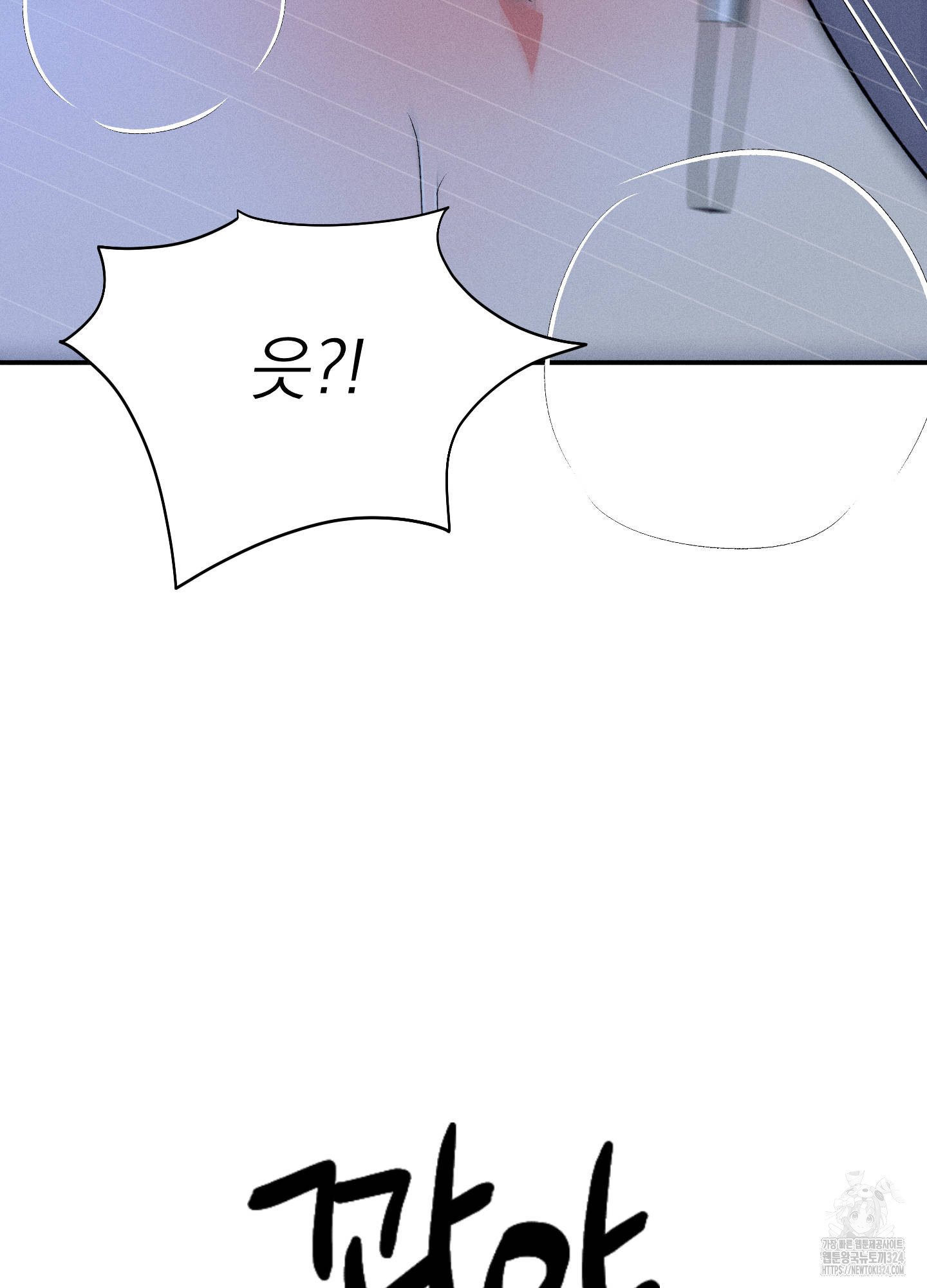 1724583954_13193534165275.jpg