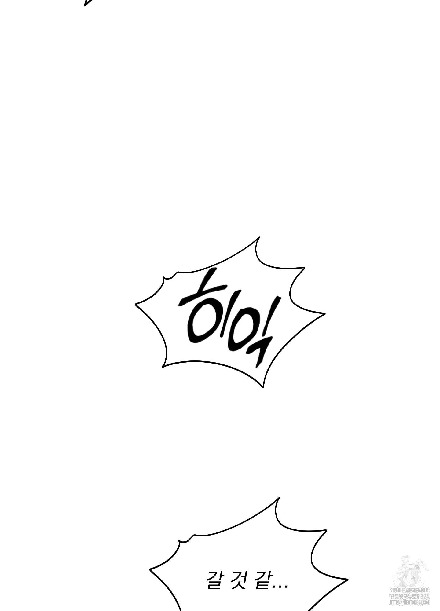 1724584026_62113296495579.jpg