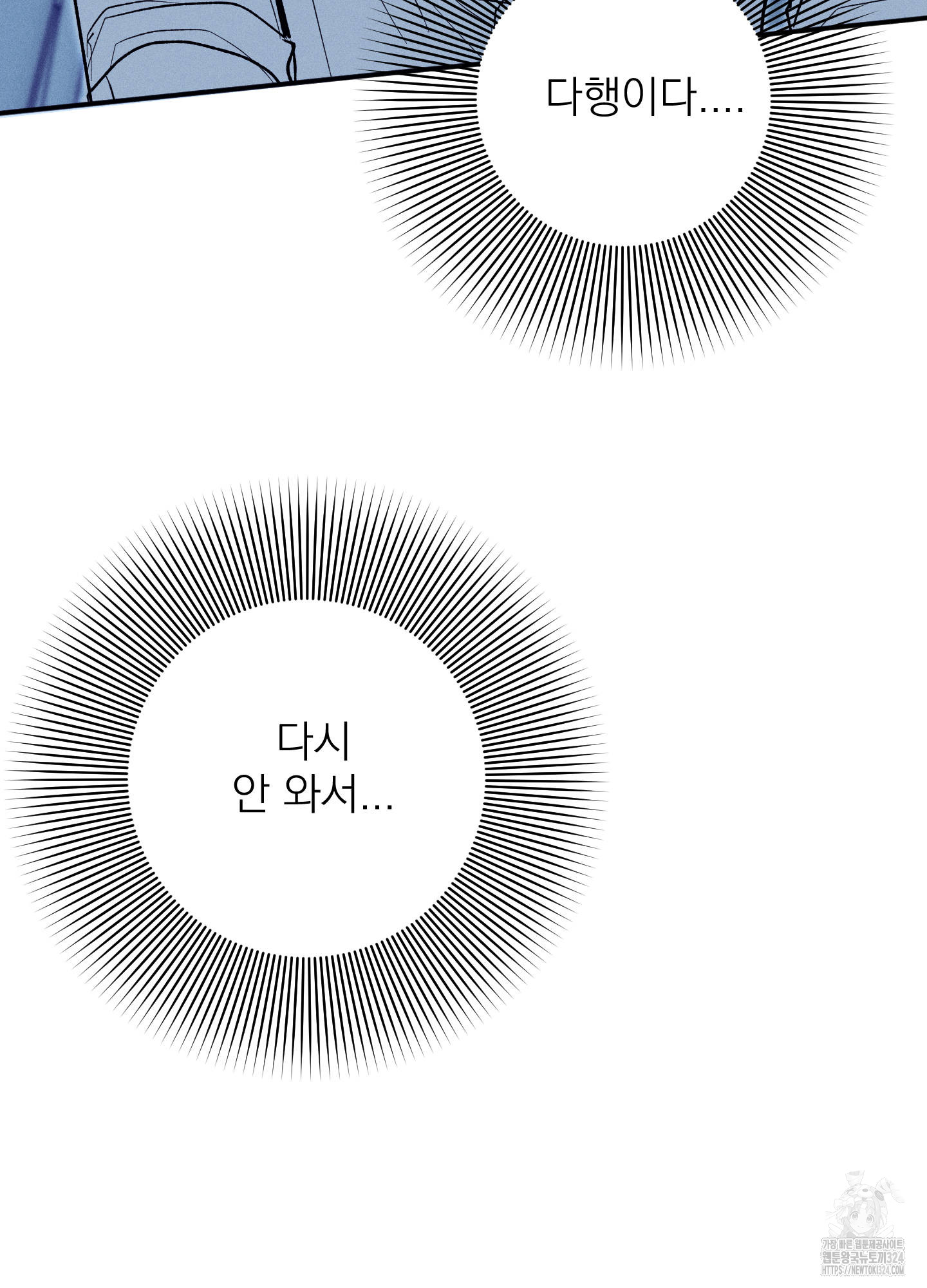 1724584138_33833060131205.jpg