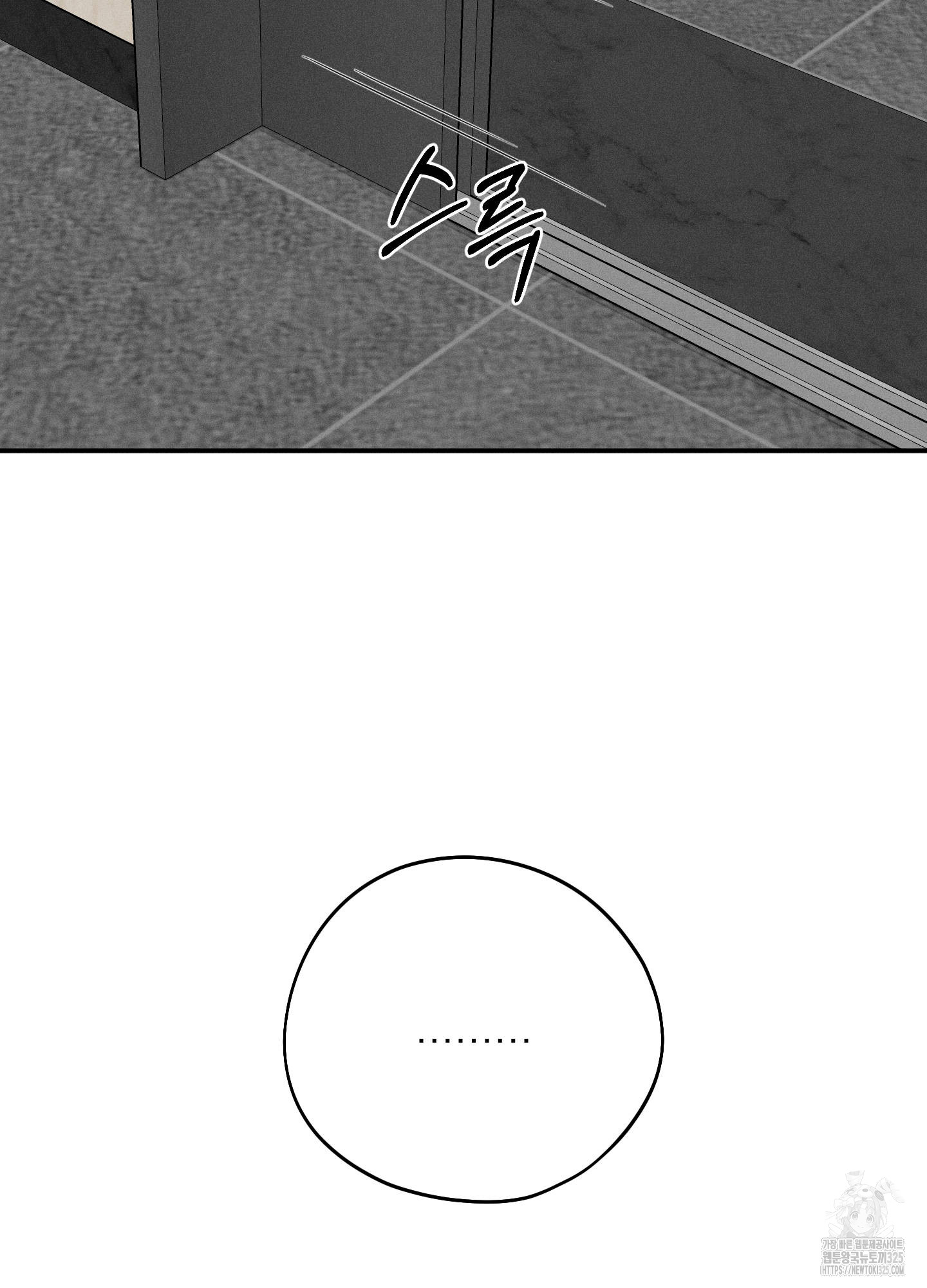 1724583852_17847462027069.jpg