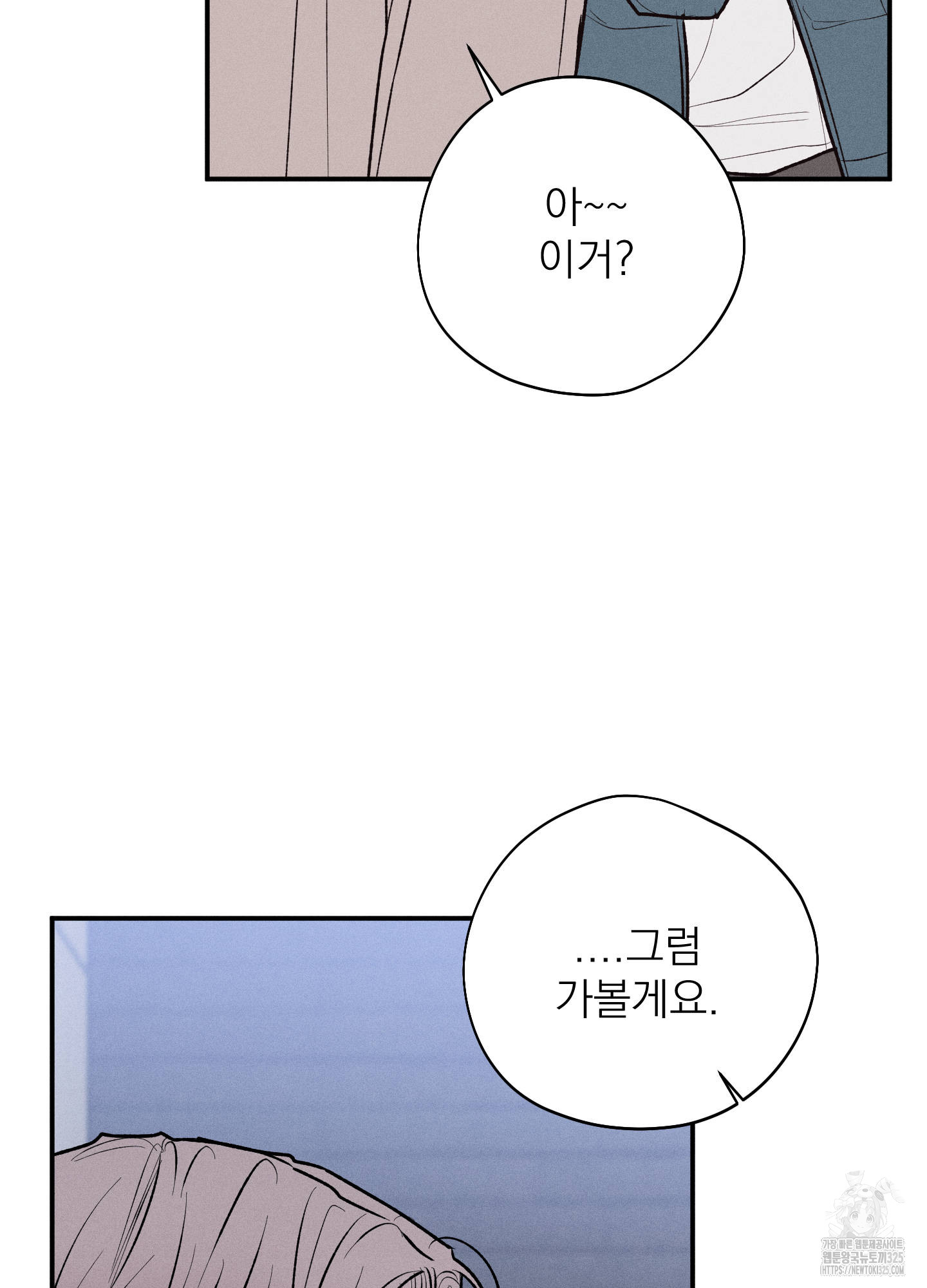 1724583953_72921377915639.jpg