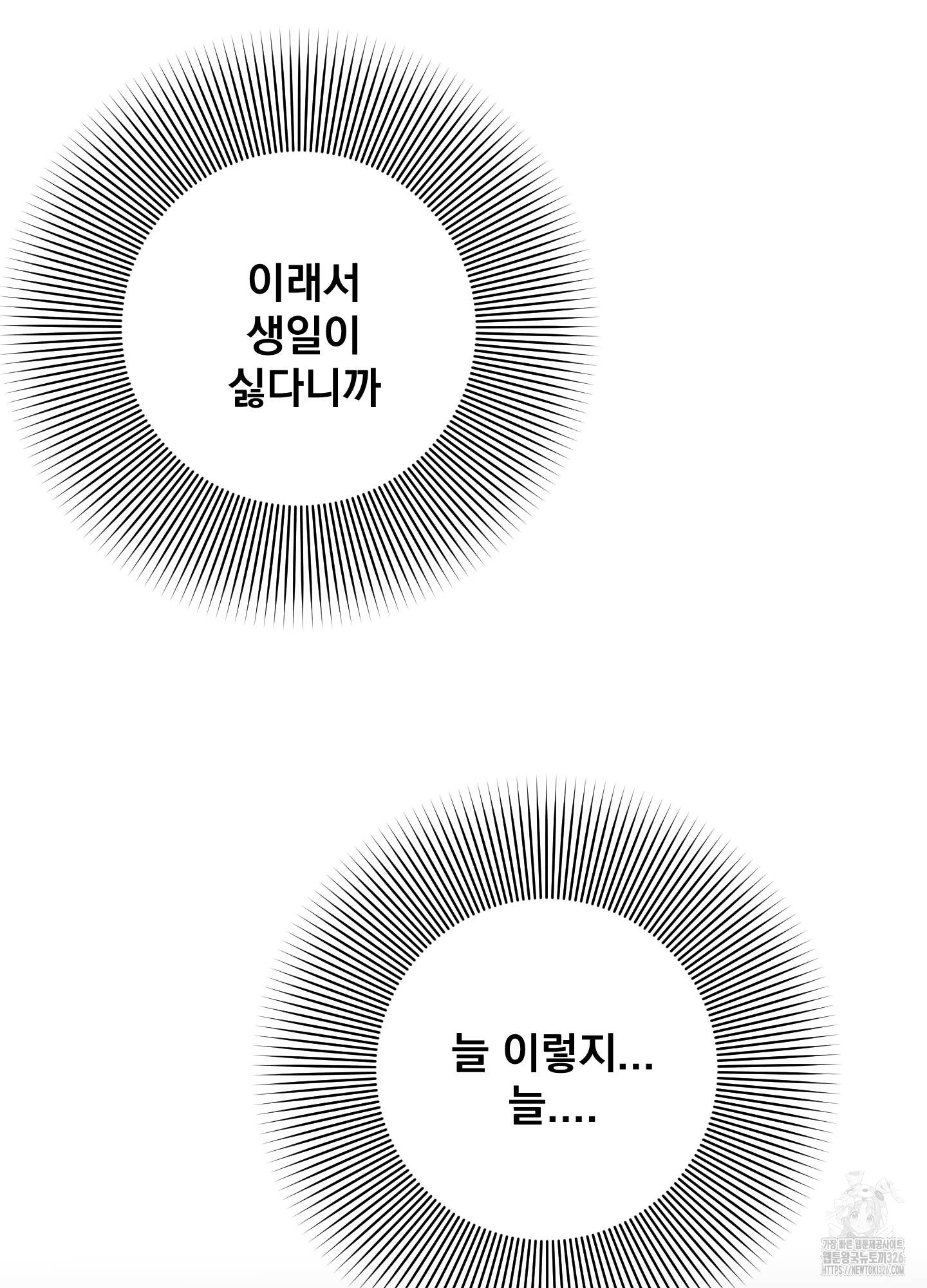 1724583893_50311767438844.jpg
