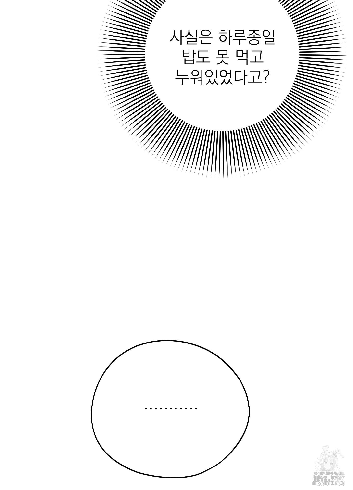 1724583861_22282931109850.jpg