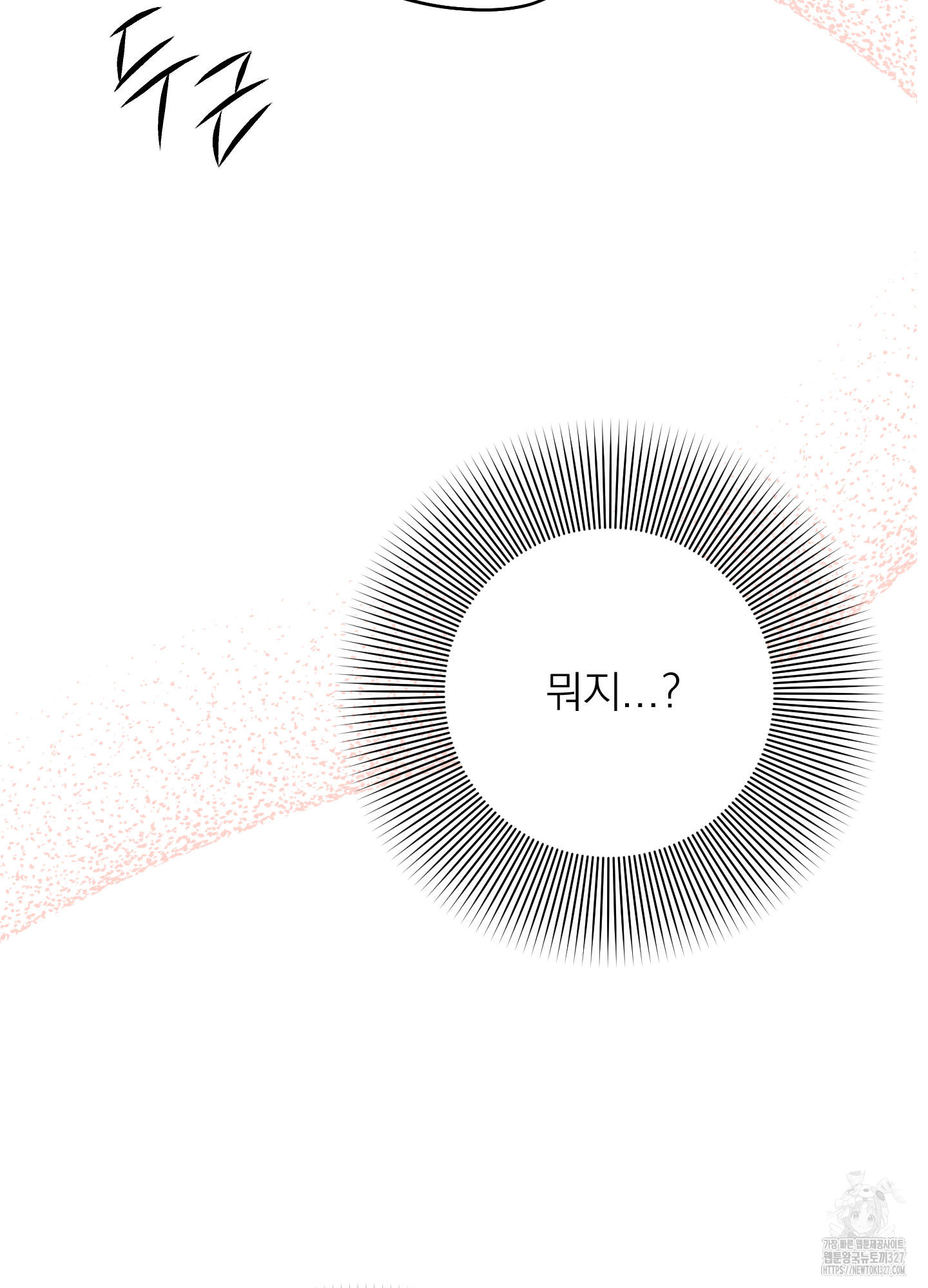 1724584127_54555377609516.jpg