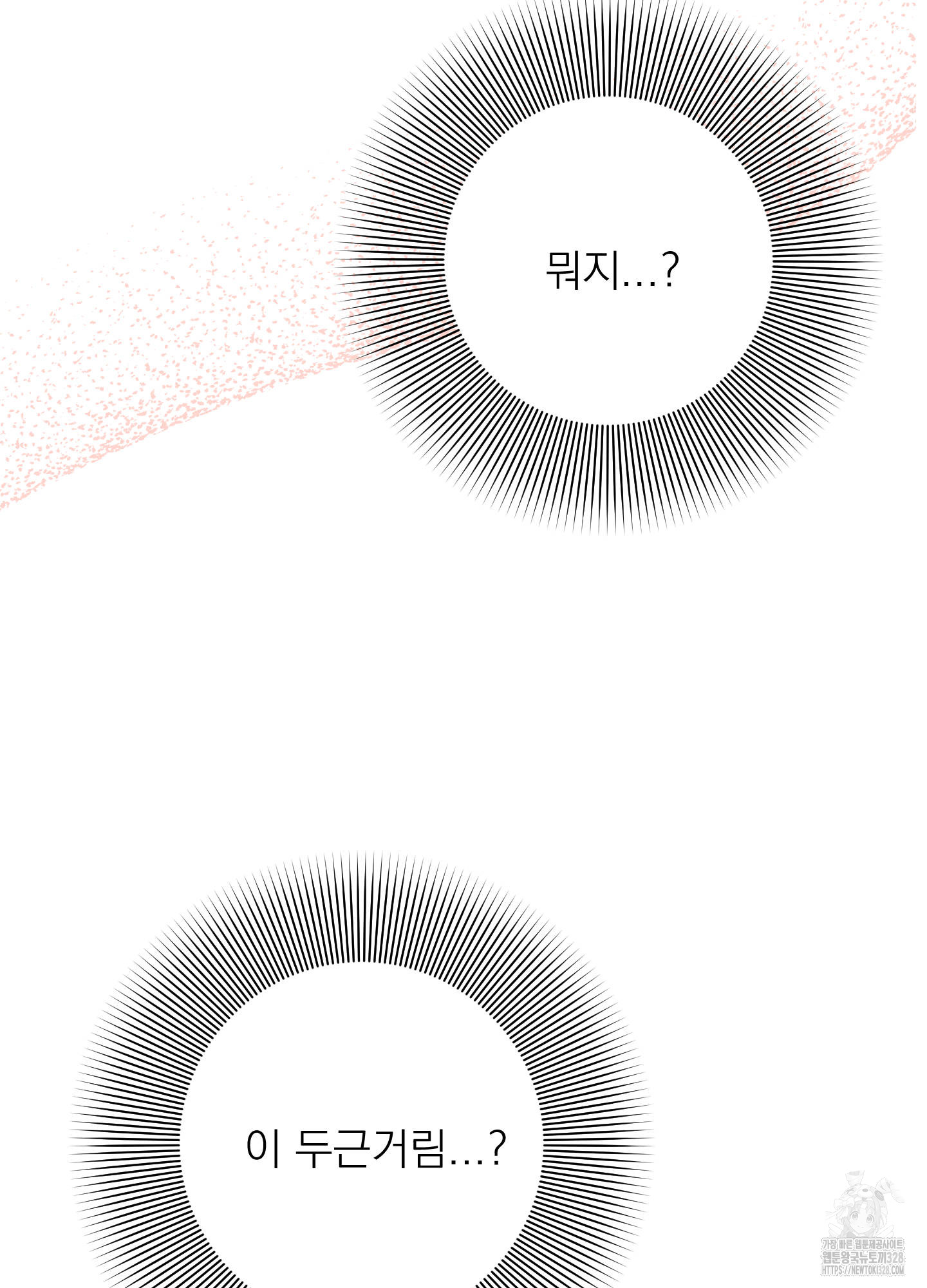 1724583622_54949462202630.jpg