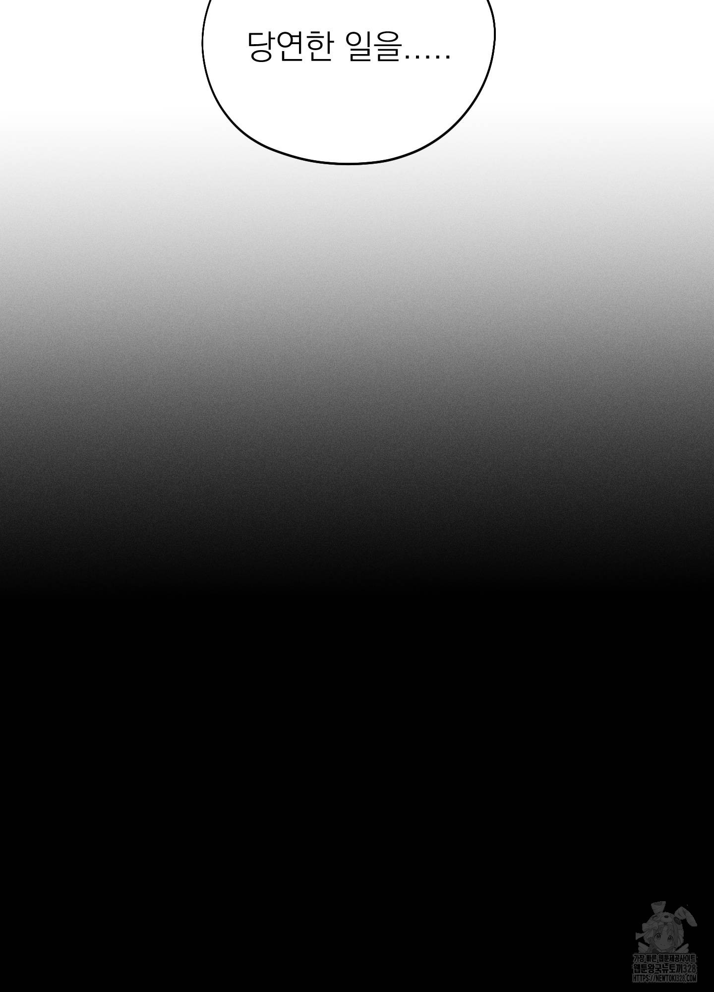 1724583847_58581723065573.jpg