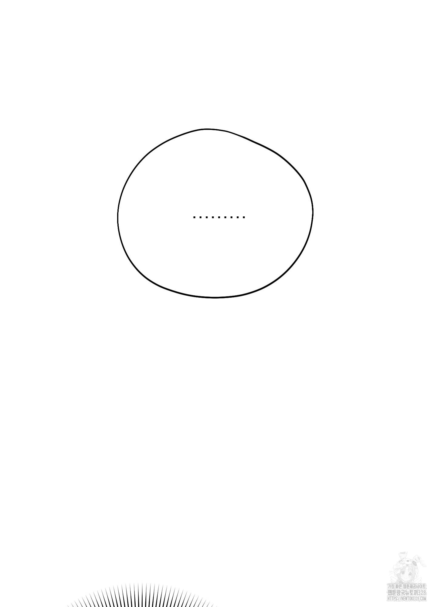 1724584077_21892859469135.jpg