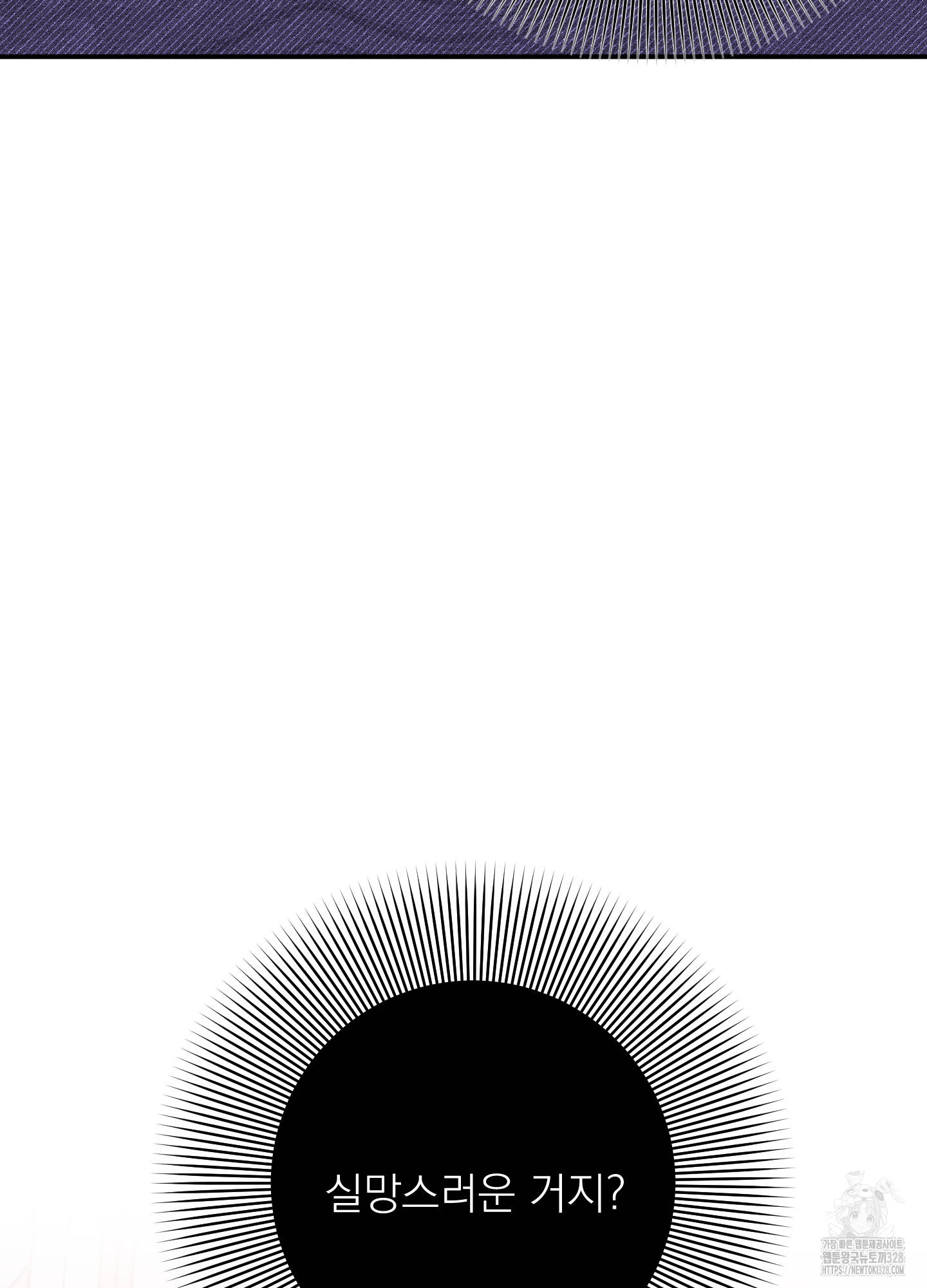 1724584091_58408790862980.jpg