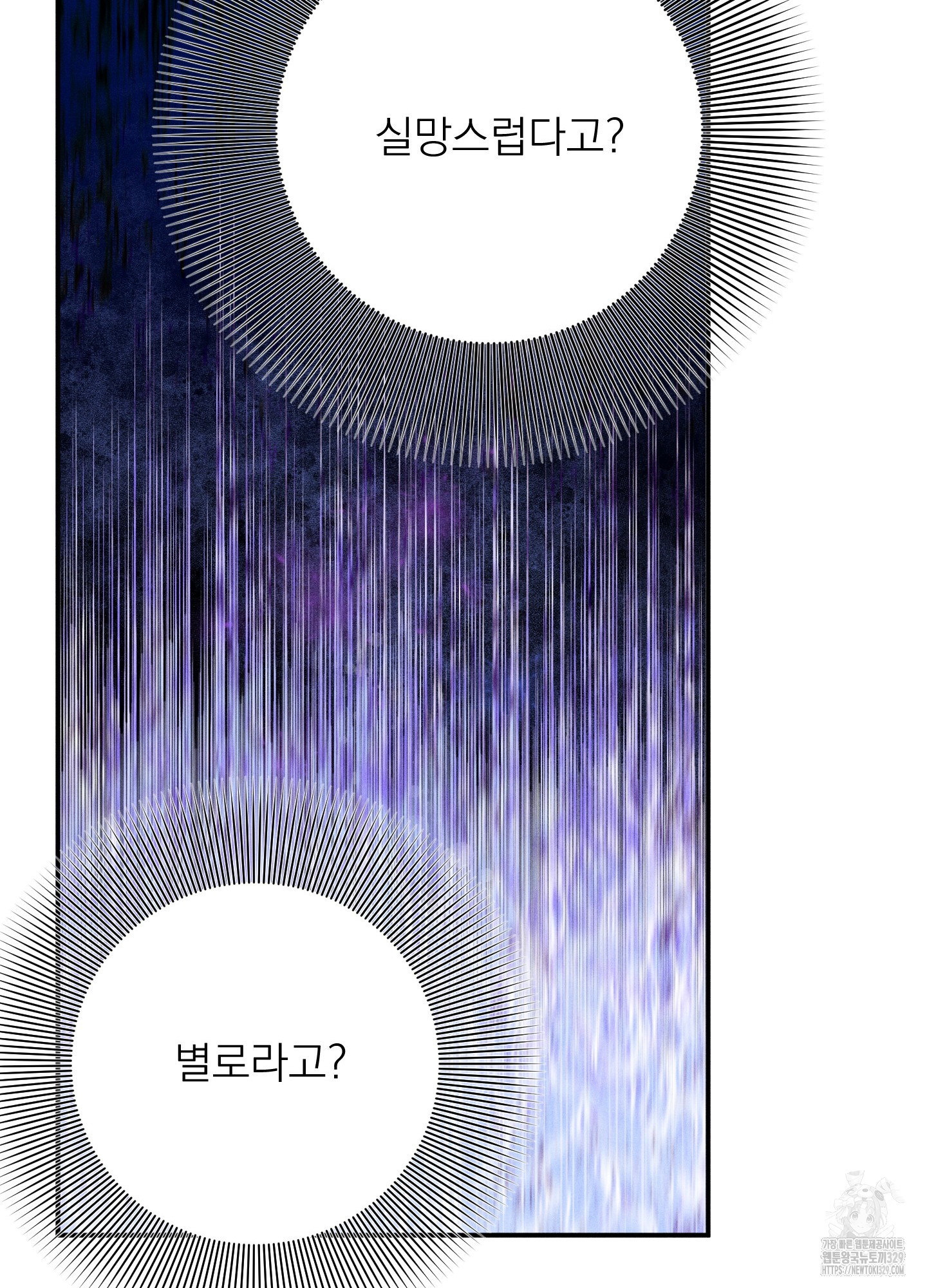 1724583694_19957711652544.jpg