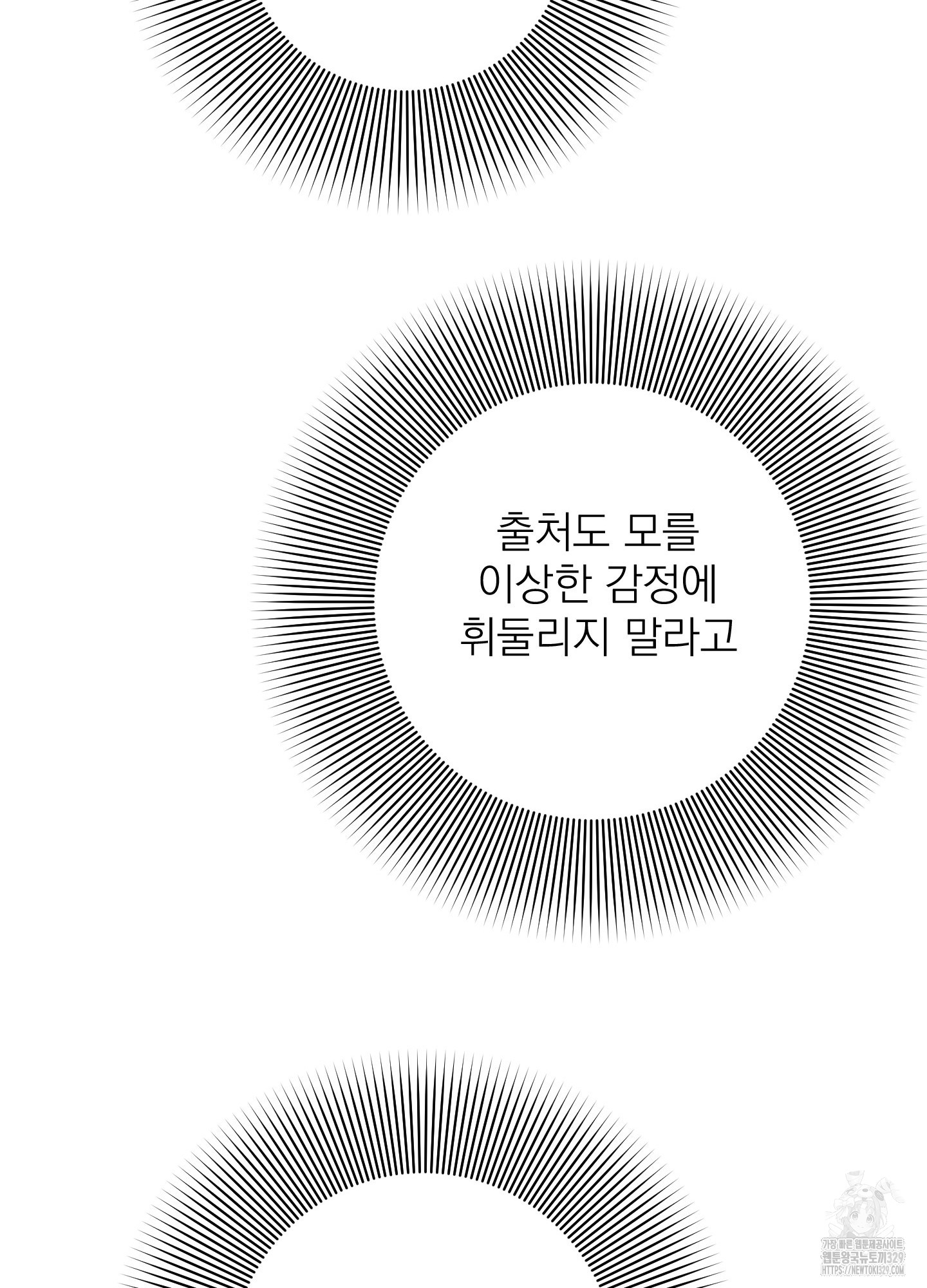 1724583733_72729586882215.jpg