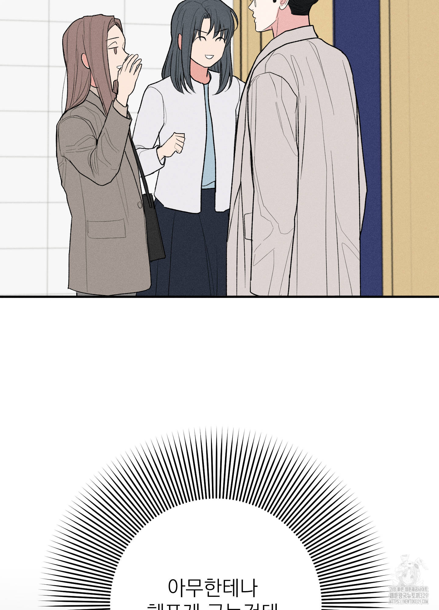 1724583841_91620610550049.jpg