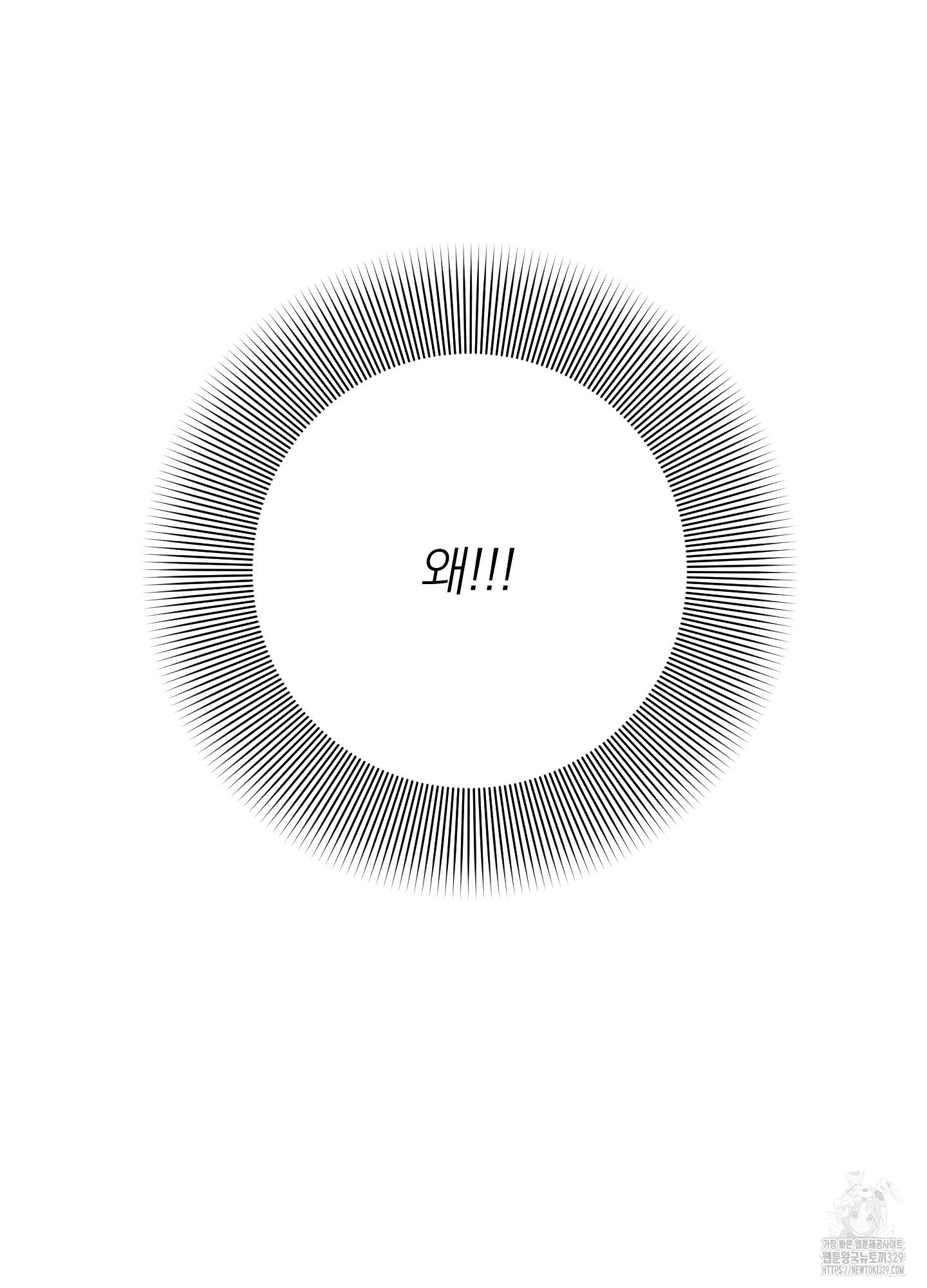 1724583858_98189827451559.jpg