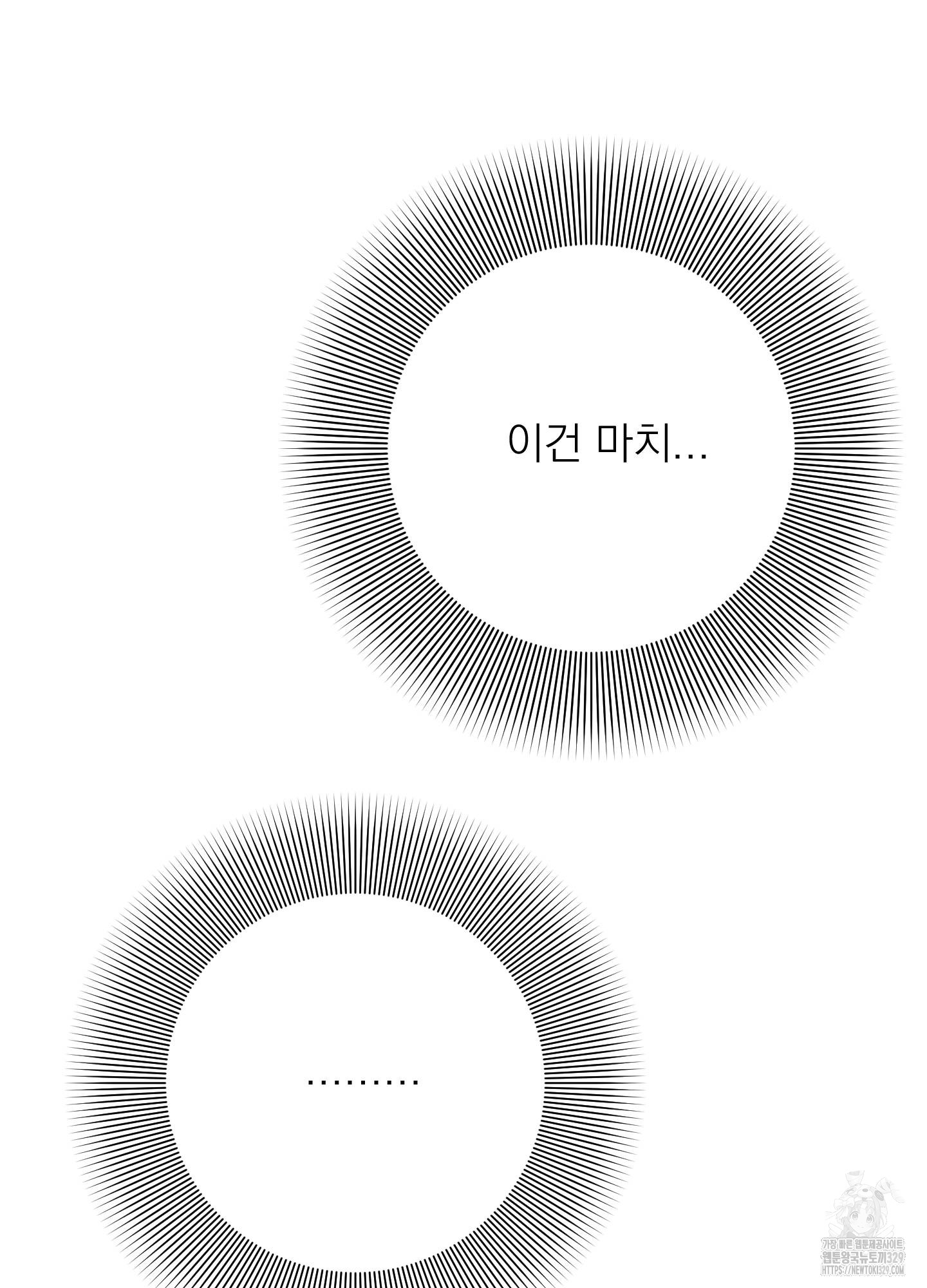1724584080_58503106653928.jpg